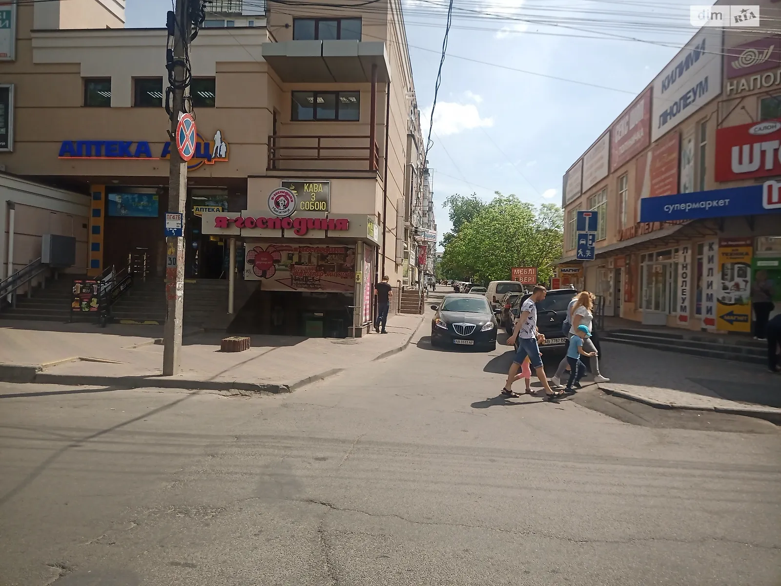 просп. Коцюбинского, 11 Ближнее замостье Винница, цена: 180000 $ - фото 1
