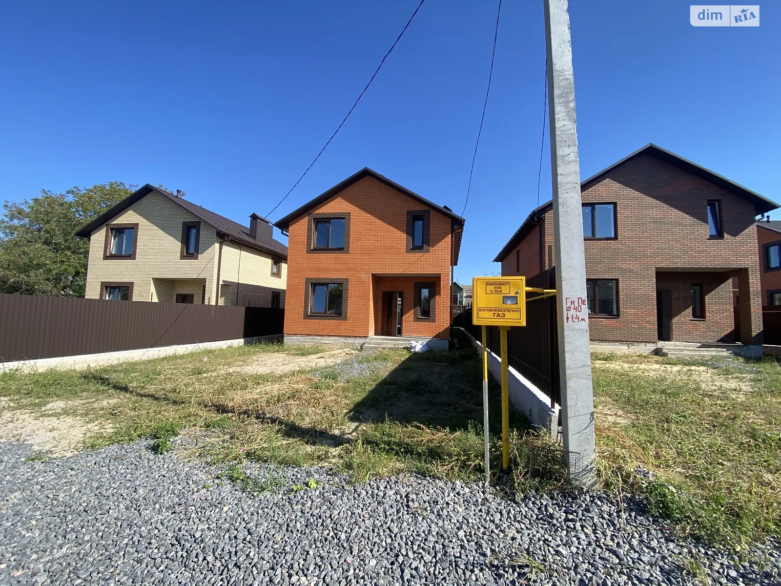 Продается дом на 2 этажа 125 кв. м с беседкой, цена: 92000 $ - фото 1