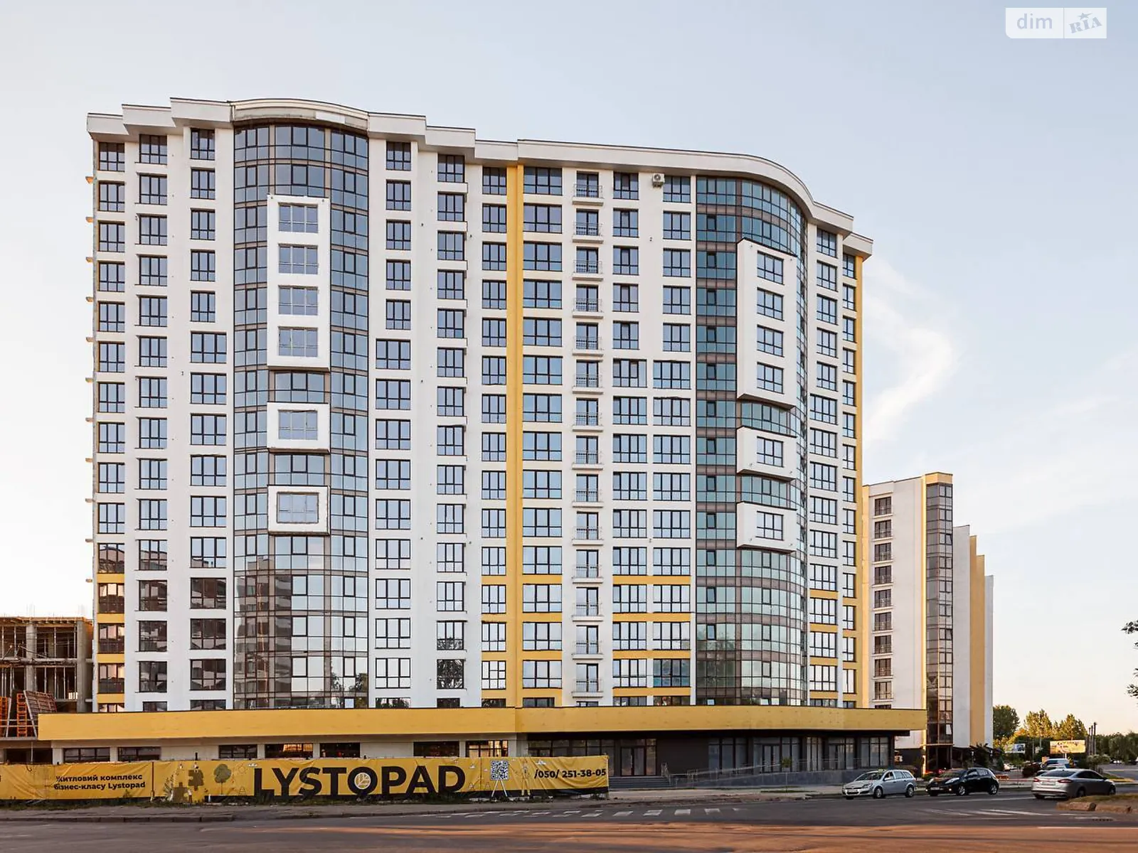Продается 2-комнатная квартира 73.9 кв. м в Ивано-Франковске, ул. Ивасюка - фото 1