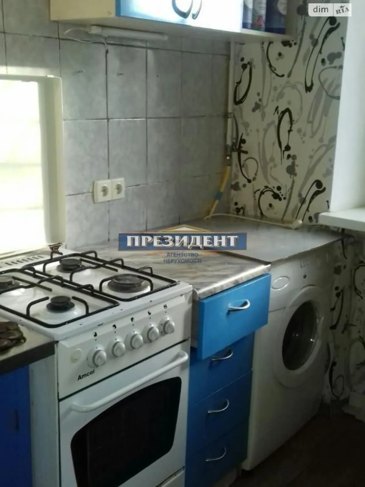 Продается 1-комнатная квартира 30.6 кв. м в Одессе, ул. Люстдорфская дорога - фото 1