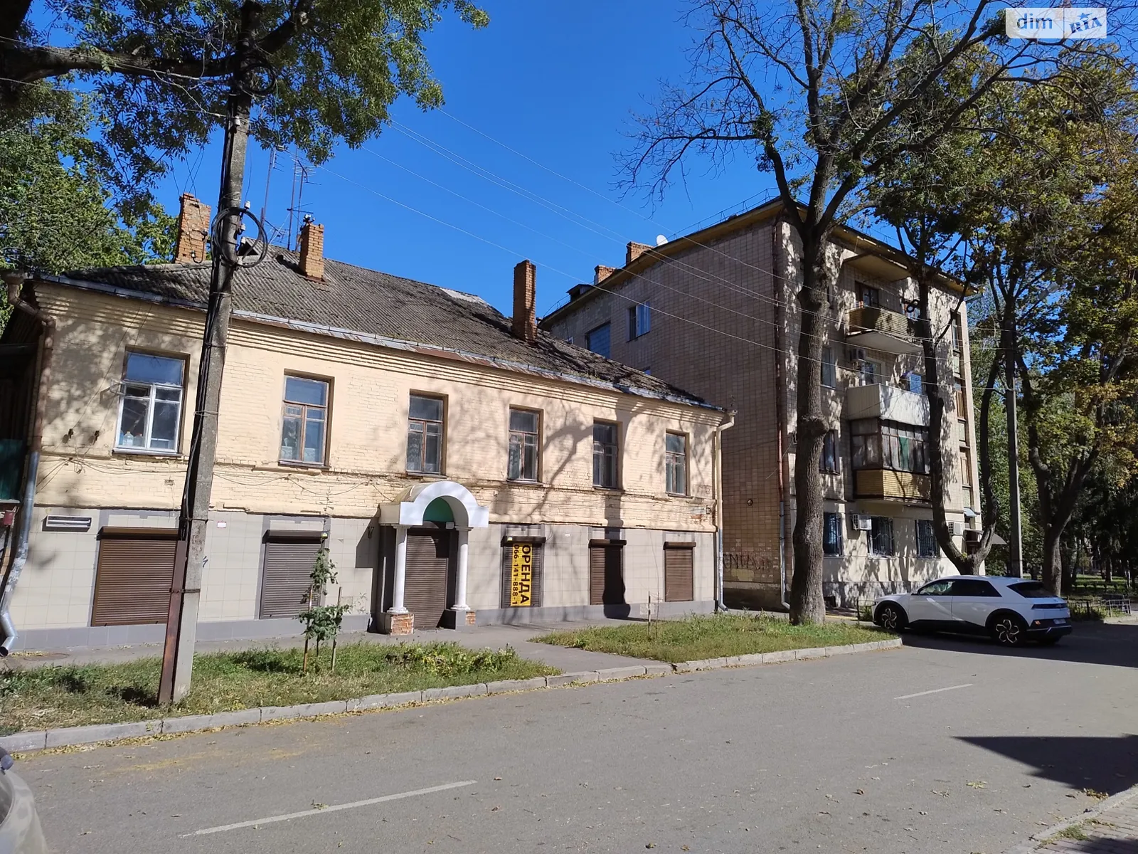 Сдается в аренду офис 126.8 кв. м в бизнес-центре, цена: 35000 грн - фото 1