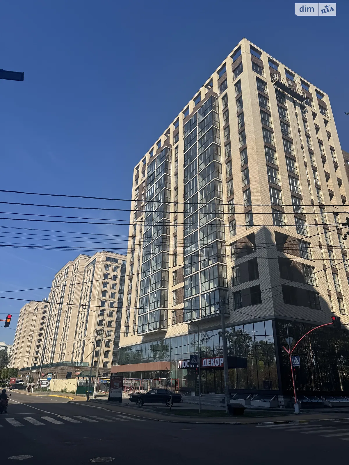 Продається 1-кімнатна квартира 33 кв. м у Ірпені, вул. Матвія Донцова(Тургенєвська), 24 - фото 1