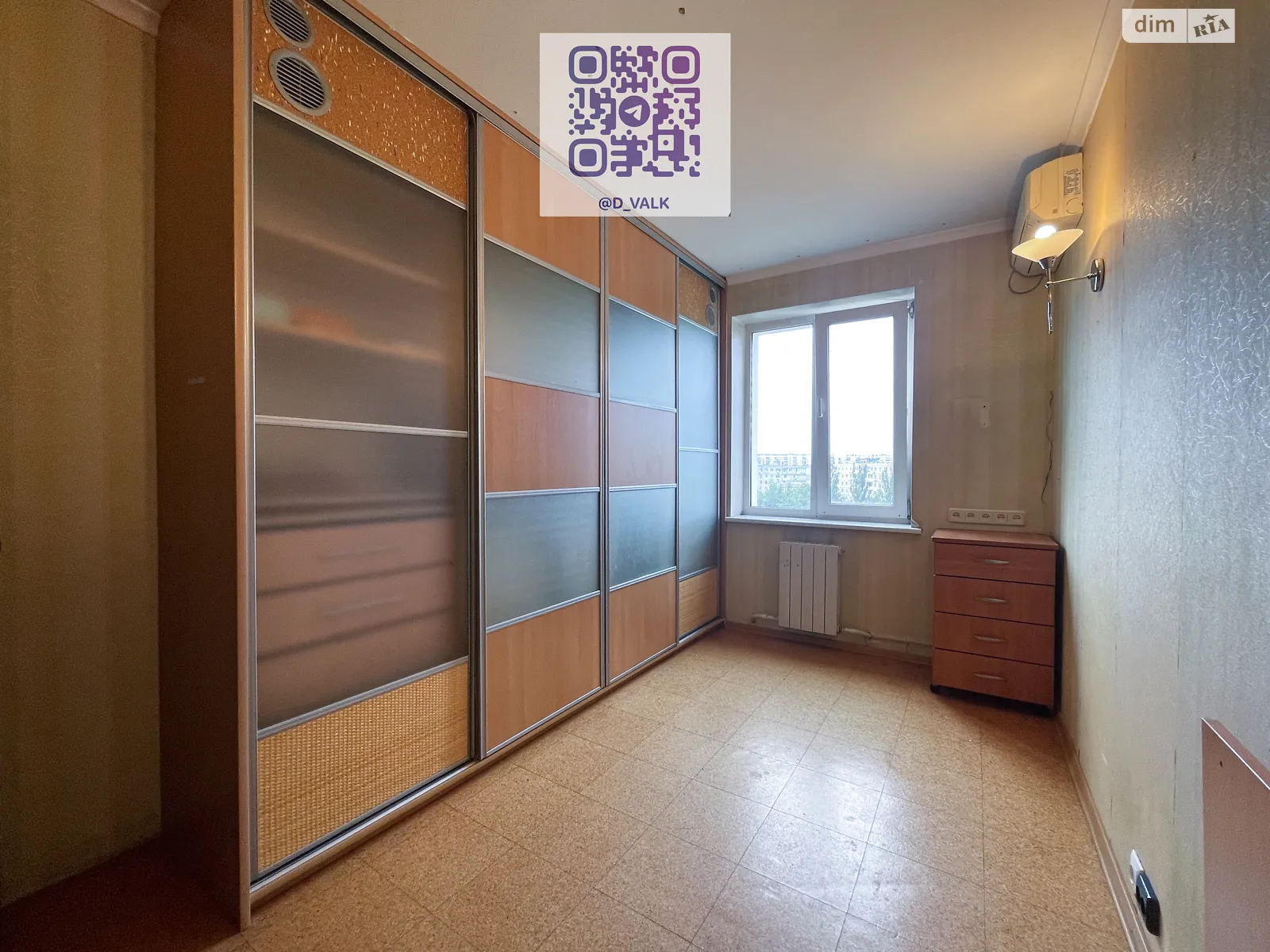 Продається 3-кімнатна квартира 60 кв. м у Києві, вул. Анатолія Солов'яненка(Олександра Бойченка), 8 - фото 1