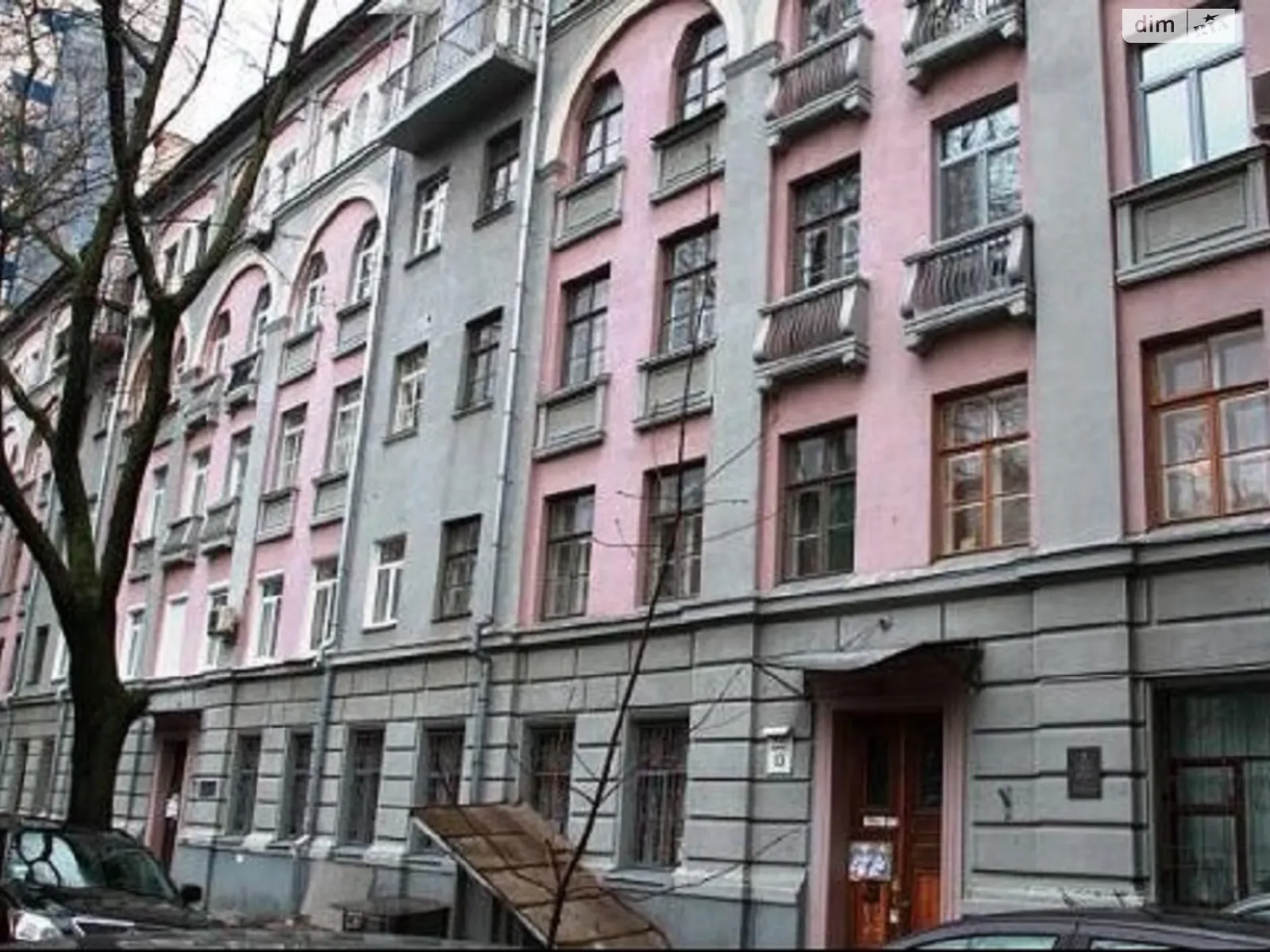 Продается 4-комнатная квартира 97 кв. м в Киеве, ул. Дарвина, 10 - фото 1