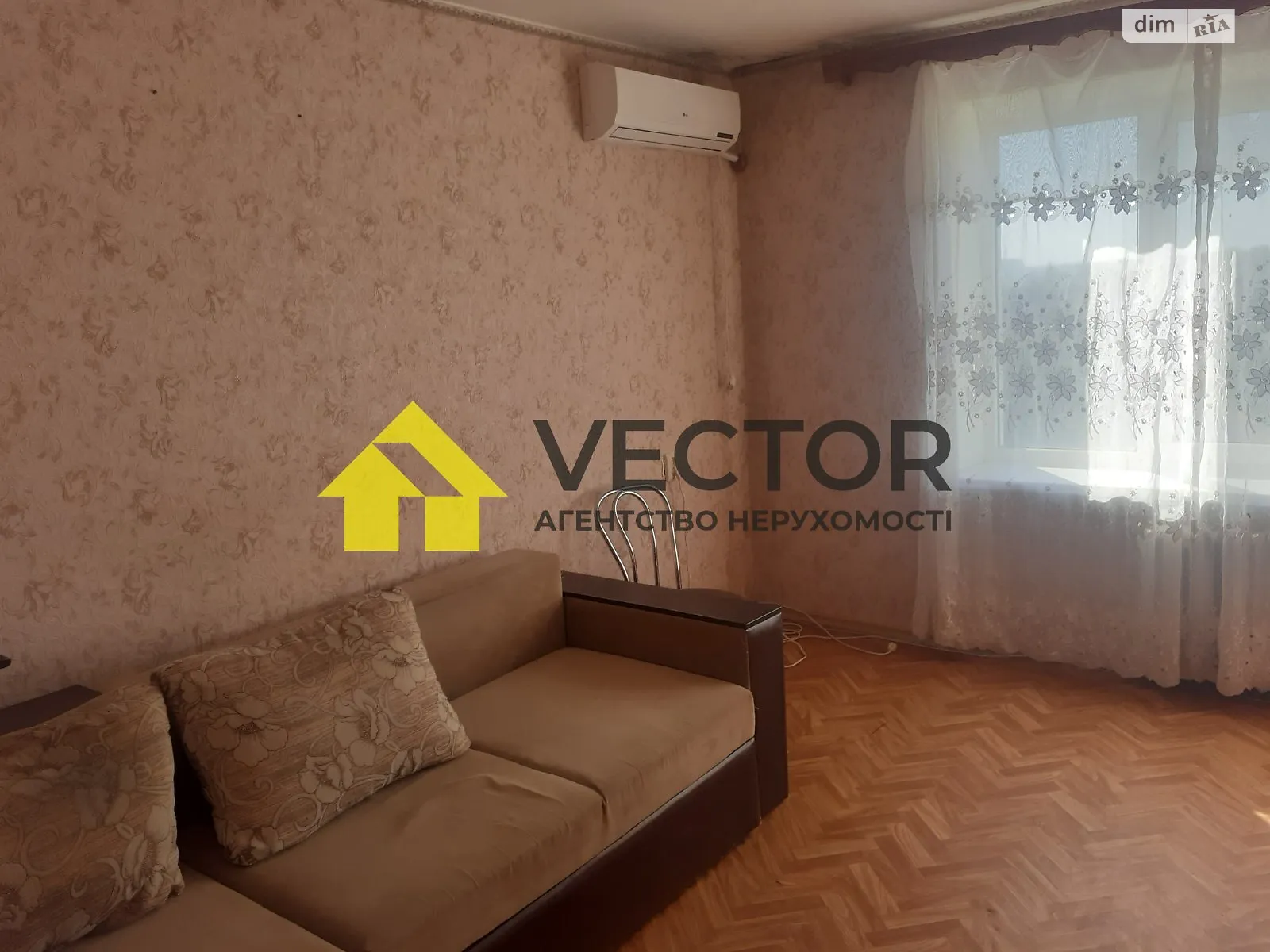 Сдается в аренду 2-комнатная квартира 50 кв. м в Полтаве, Киевское шоссе - фото 1