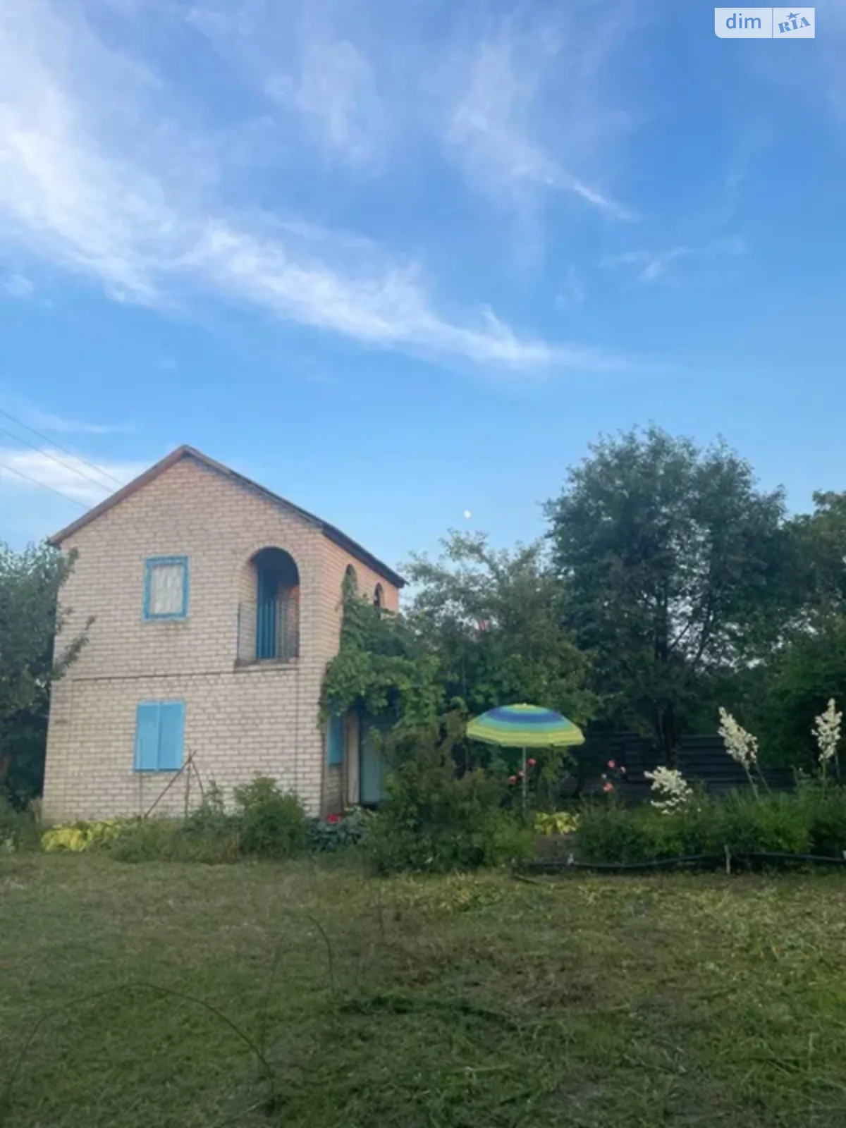 Садове товариство Урожай Редуты, цена: 7999 $ - фото 1