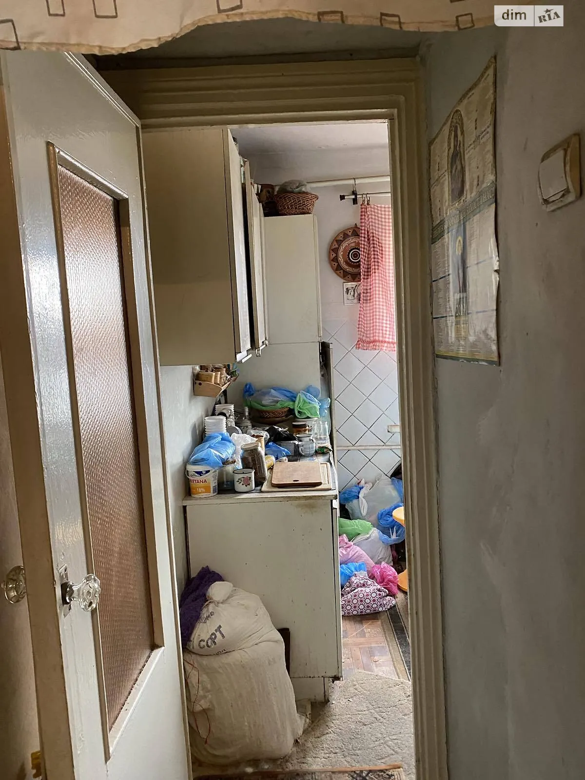 Продается 2-комнатная квартира 50.8 кв. м в, цена: 24000 $ - фото 1