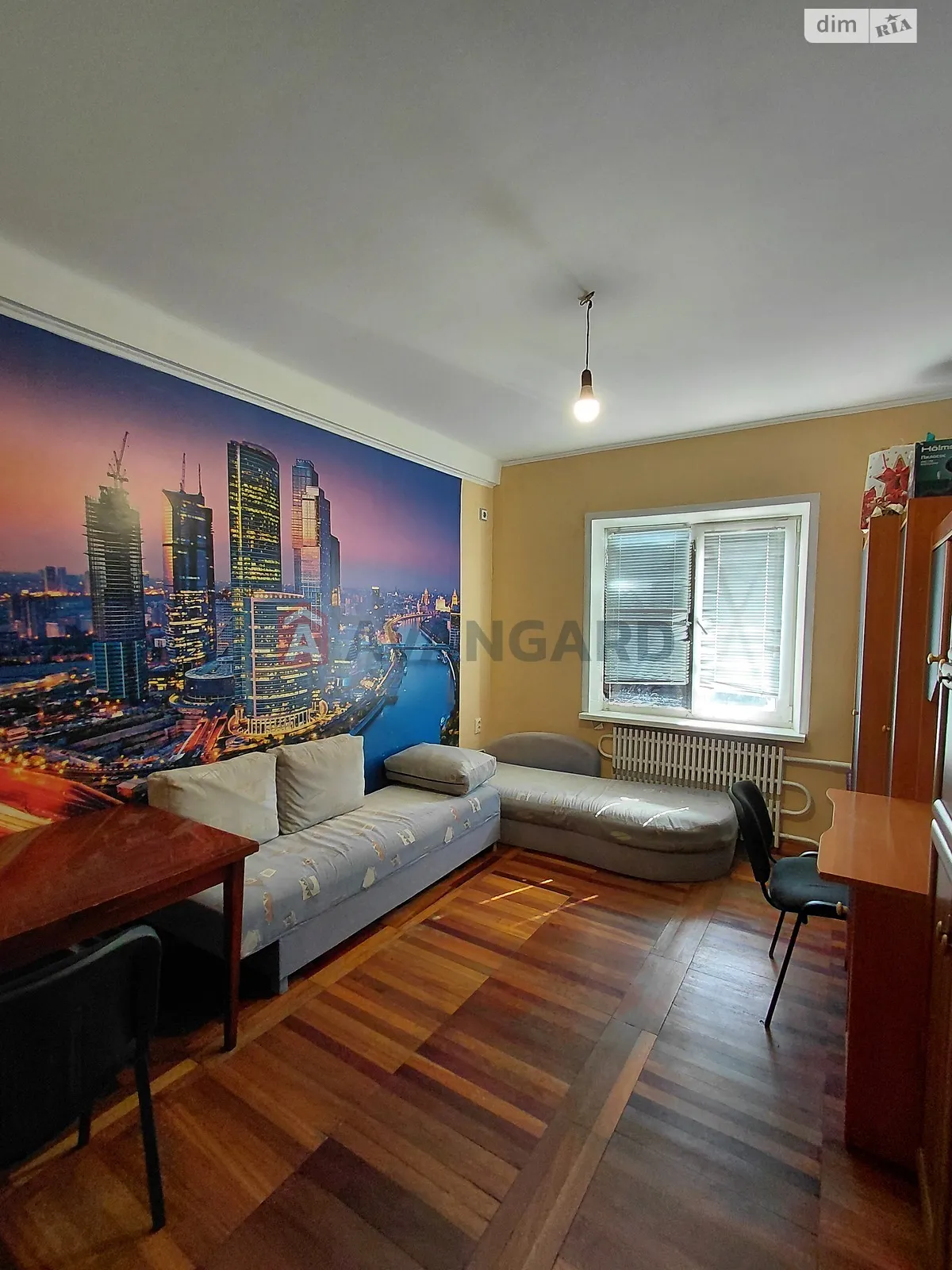 2-комнатная квартира 52 кв. м в Запорожье, ул. Волшебная, 123А - фото 1