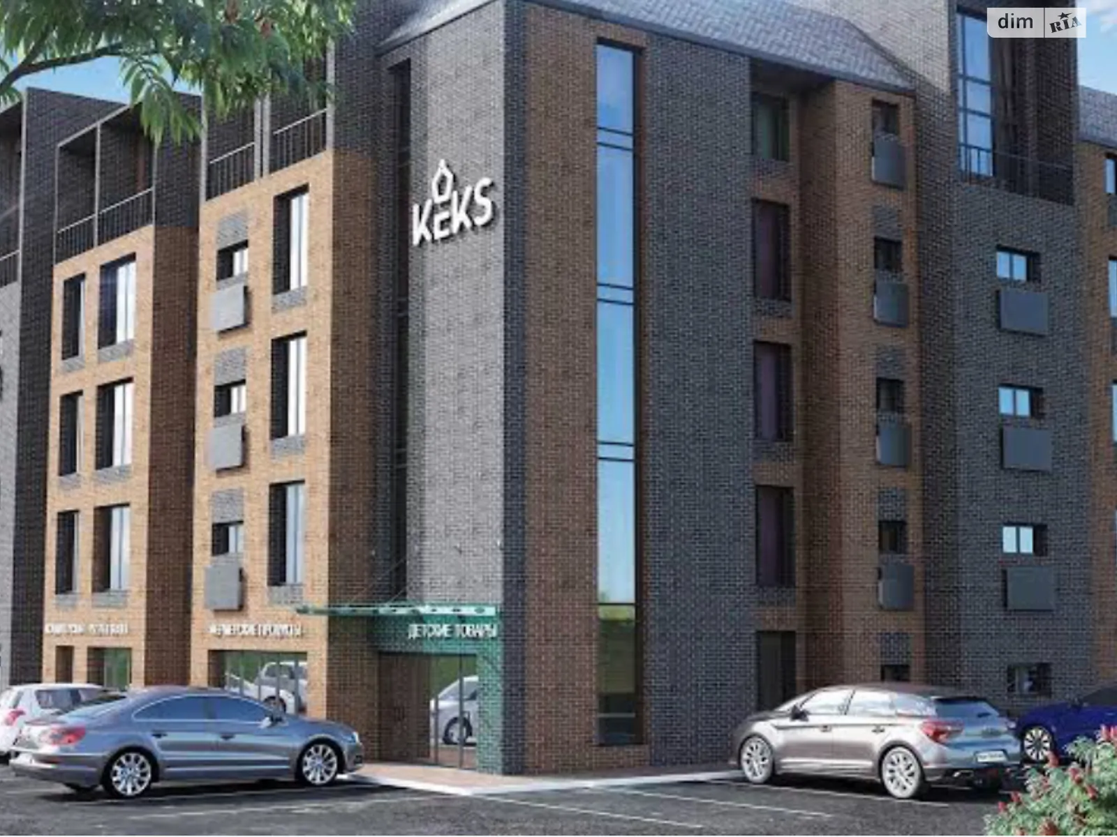 Продается 2-комнатная квартира 41.44 кв. м в Авангарде, ул. Южная, 10 - фото 1