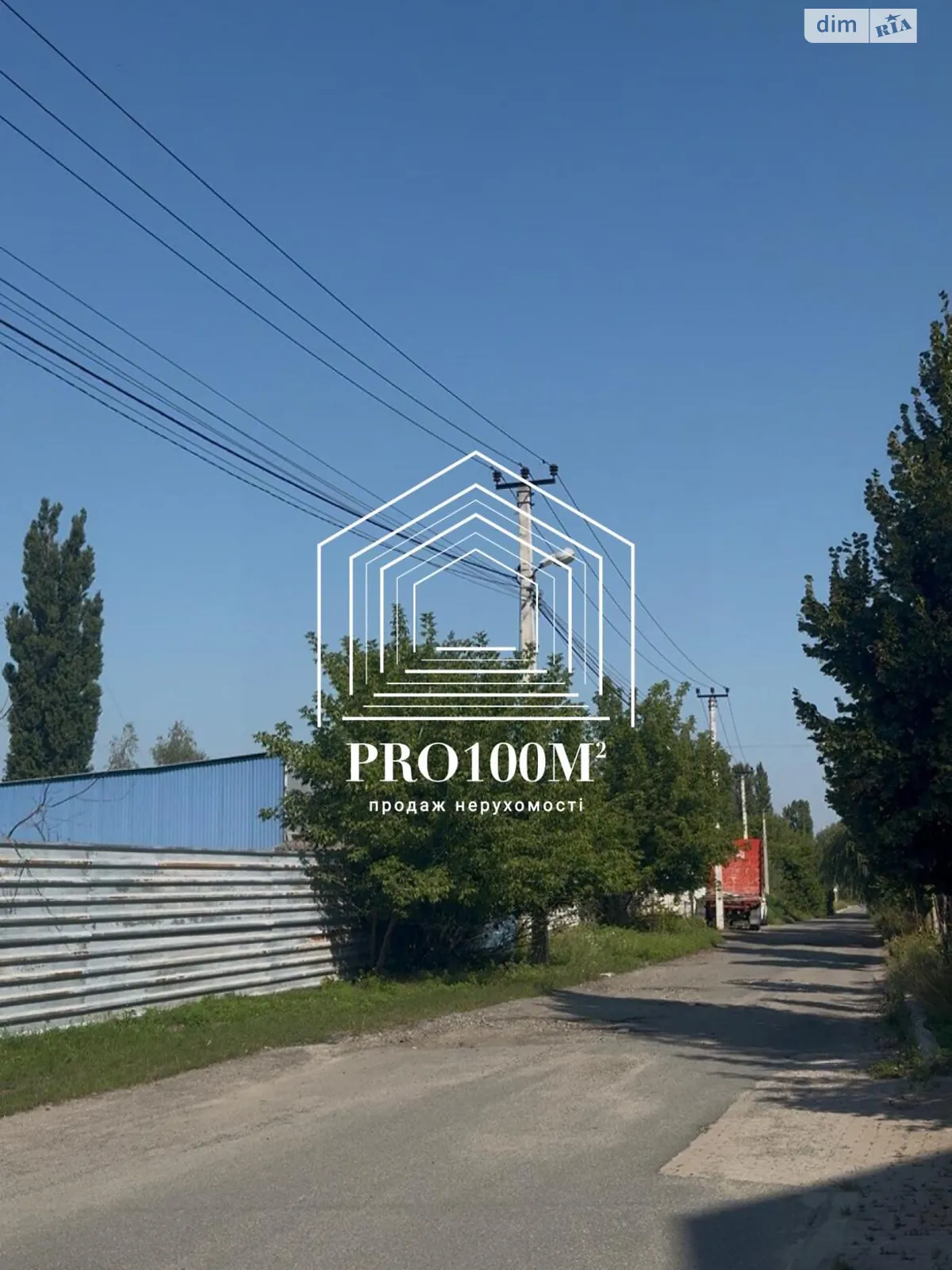 вул. Польова Березівка, цена: 250000 $ - фото 1