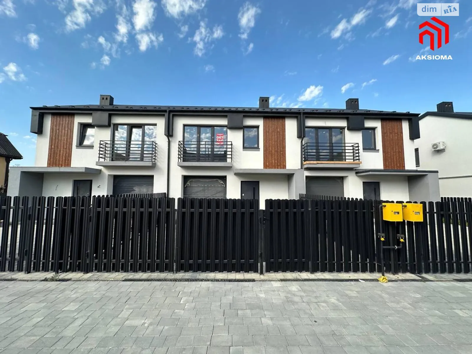 ул. Живописная Волчинец, цена: 107000 $ - фото 1