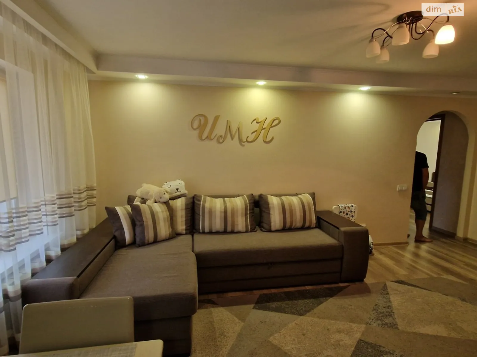 3-комнатная квартира 68 кв. м в Запорожье, ул. Авраменко - фото 1