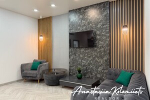 Куплю квартиру Днепропетровской области