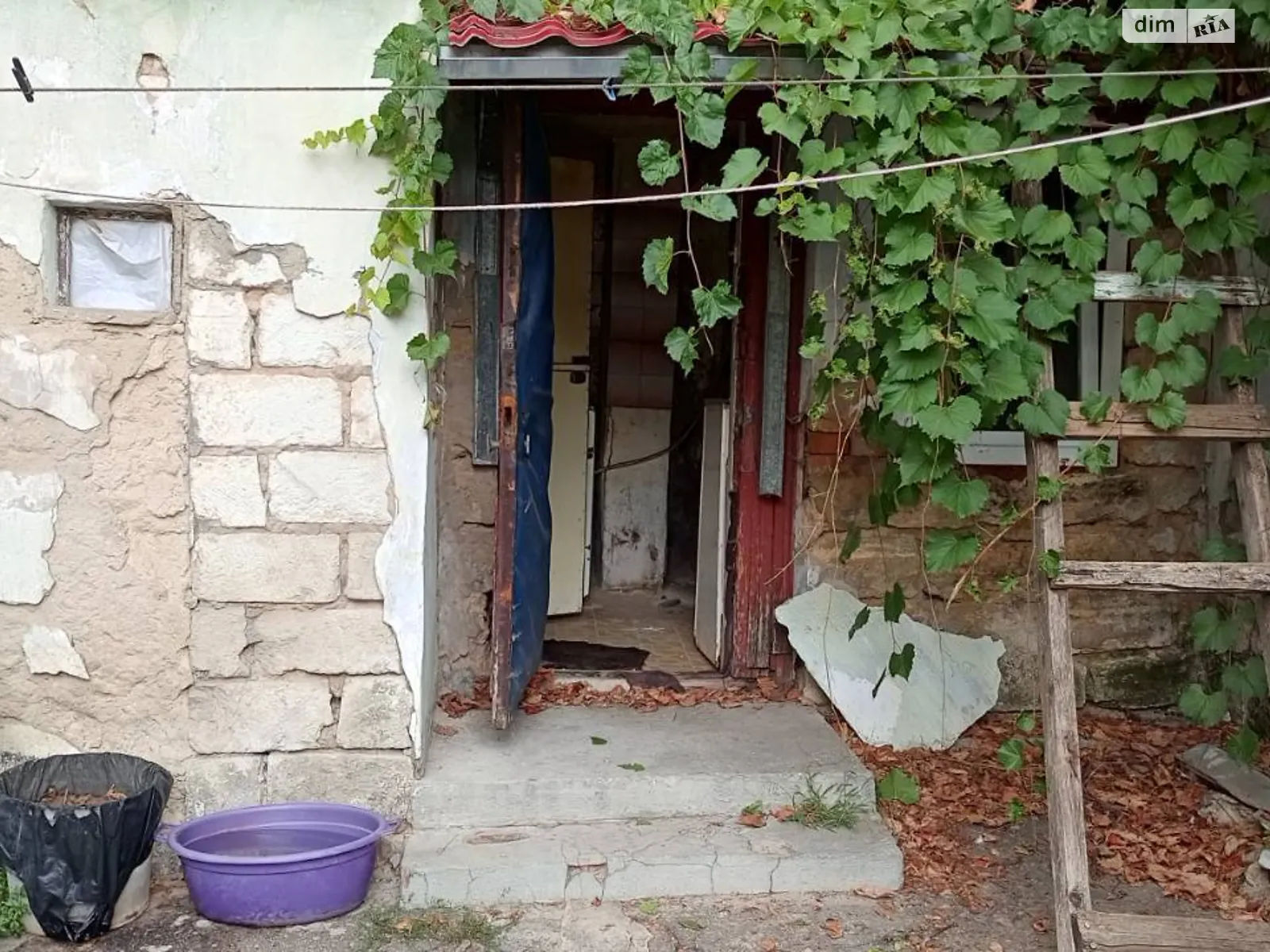 Продается часть дома 23 кв. м с террасой, цена: 8950 $ - фото 1
