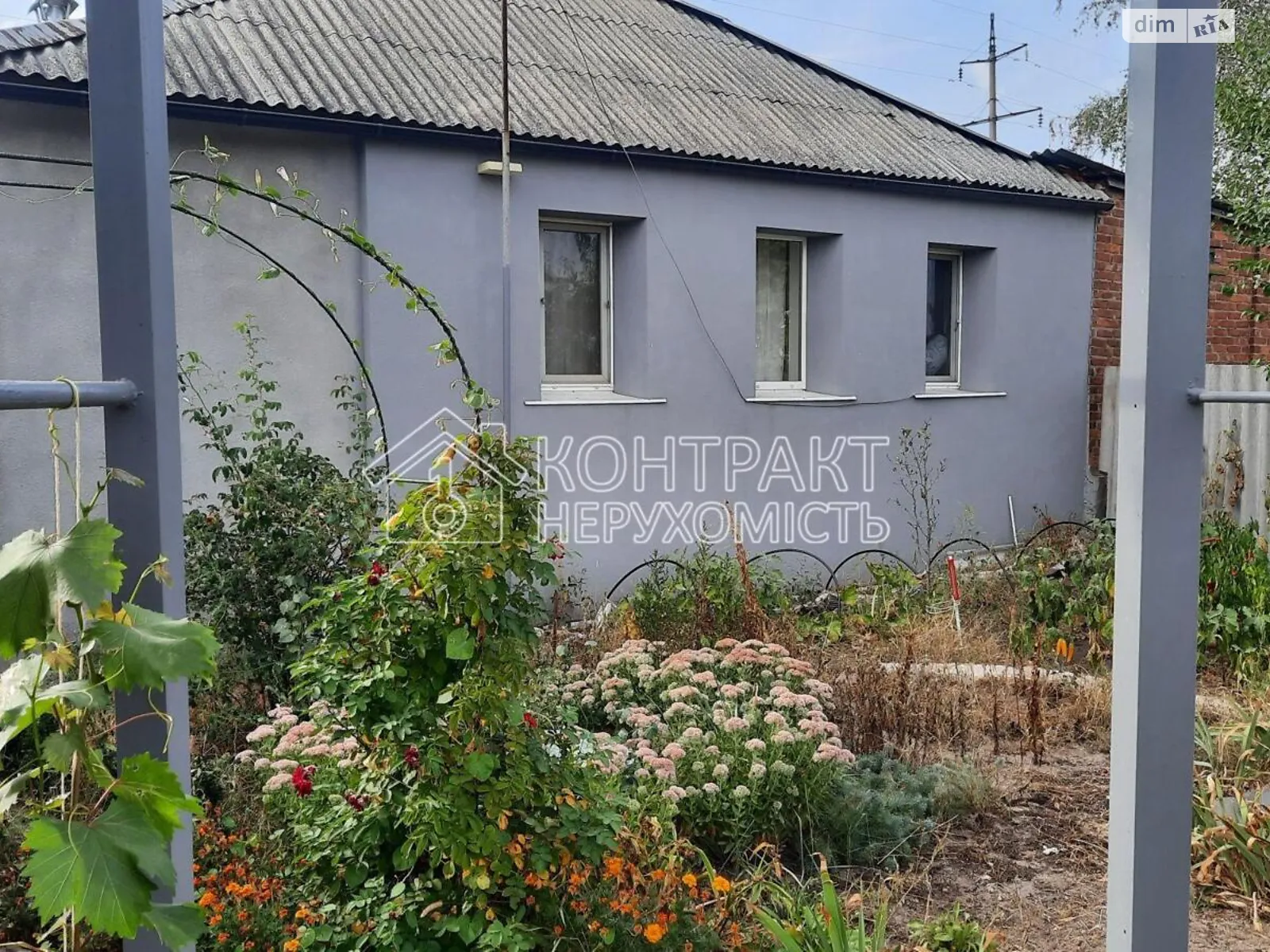 Продается часть дома 45.3 кв. м с террасой, цена: 27600 $ - фото 1