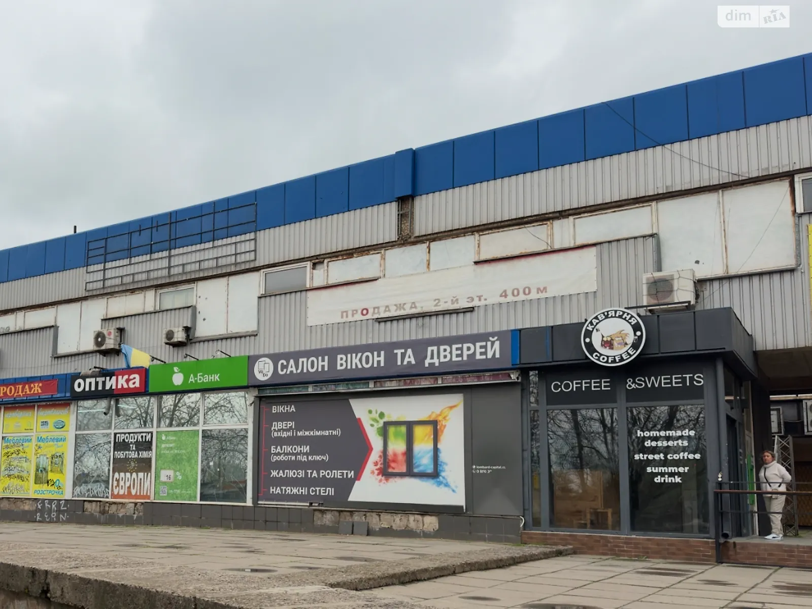 Сдается в аренду помещения свободного назначения 70 кв. м в 2-этажном здании, цена: 15000 грн - фото 1