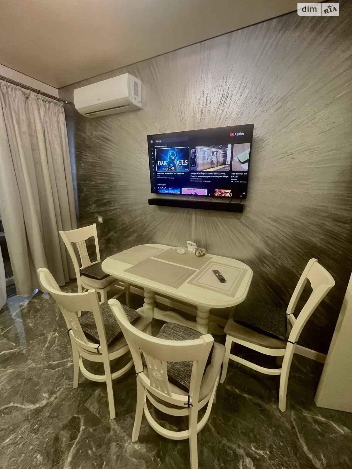 Продається 1-кімнатна квартира 66.3 кв. м у Харкові, вул. Академіка Павлова, 160Д - фото 1