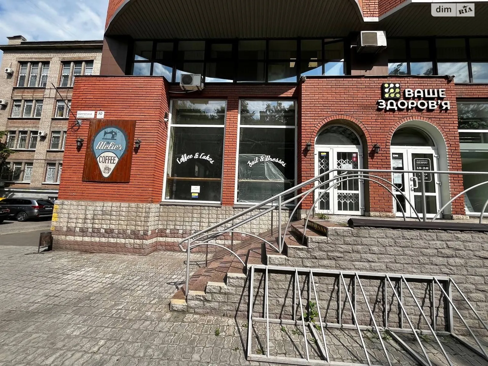 Продается помещения свободного назначения 129 кв. м в 9-этажном здании, цена: 240000 $ - фото 1