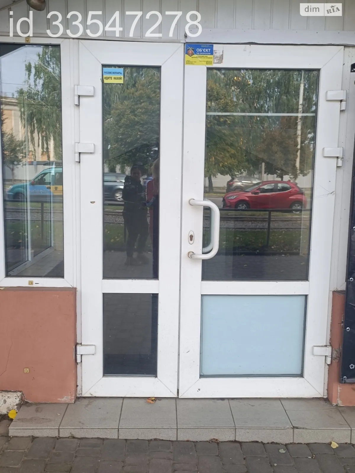 Здається в оренду приміщення вільного призначення 40 кв. м в 5-поверховій будівлі, цена: 15000 грн - фото 1