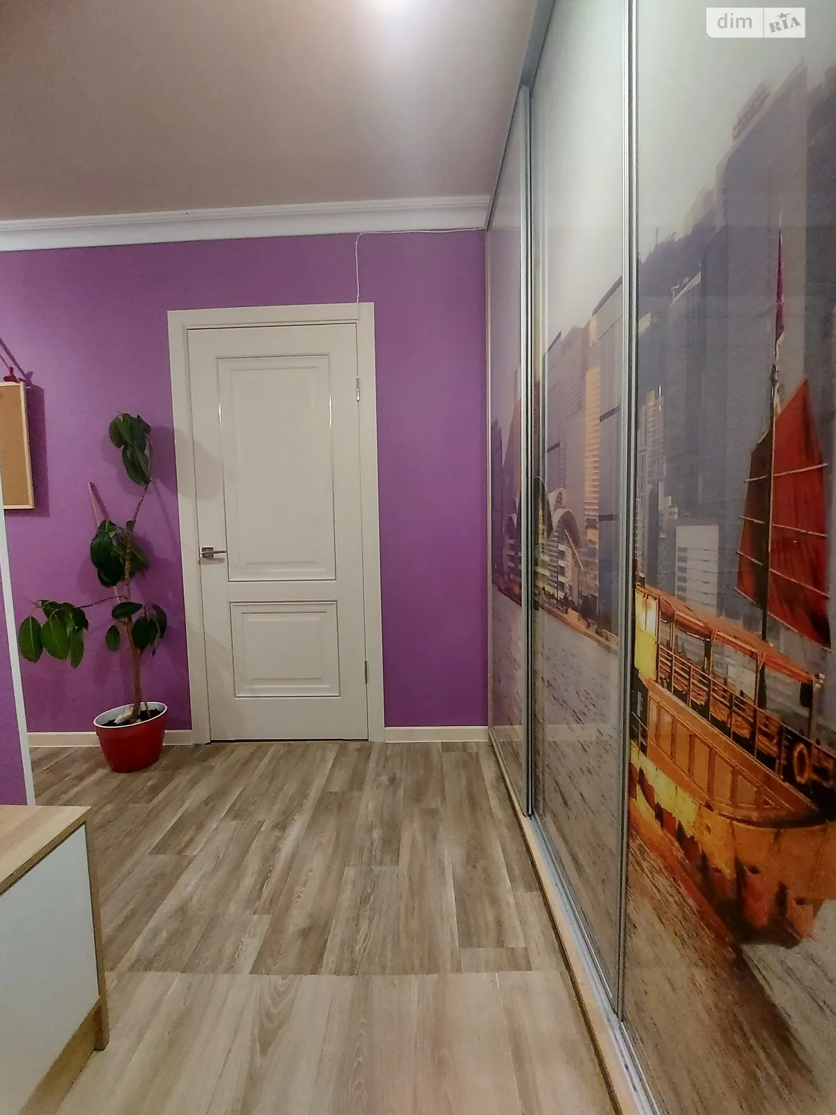 ул. Рабочая, 75 Рабочая Днепр - фото 3