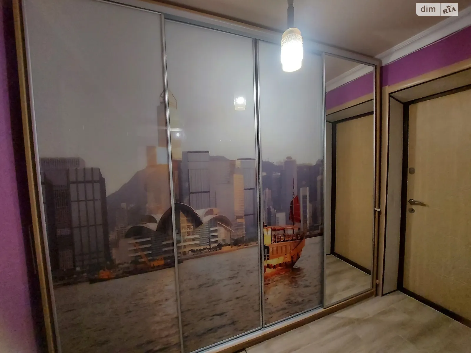 ул. Рабочая, 75 Рабочая Днепр - фото 2