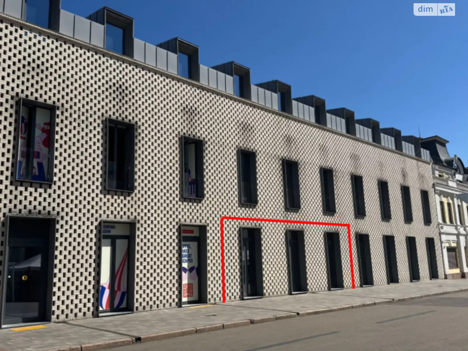 ул. Петра Сагайдачного, 18 Подол Киев ЖК Saga City Space Контрактовая площадь, цена: 3894750 $ - фото 1
