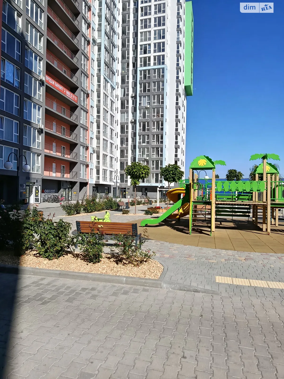 Продається 1-кімнатна квартира 37.5 кв. м у Одесі, вул. Євгена Чикаленка(Академіка Вільямса), 95/3 - фото 1