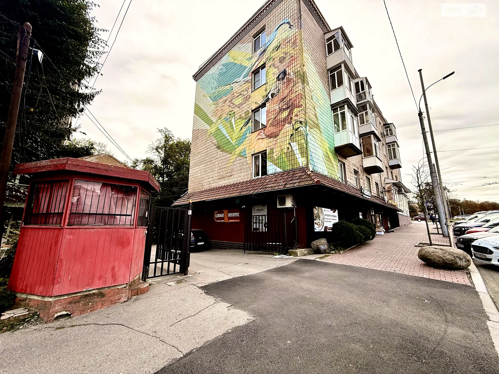 Продається 2-кімнатна квартира 58 кв. м у Вінниці, вул. Гоголя - фото 1