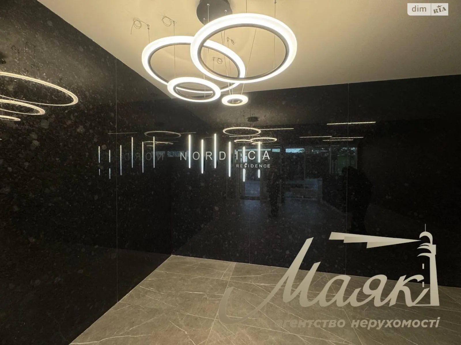 Продается 3-комнатная квартира 181.83 кв. м в Киеве, ул. Андрея Верхогляда(Драгомирова), 30 - фото 1