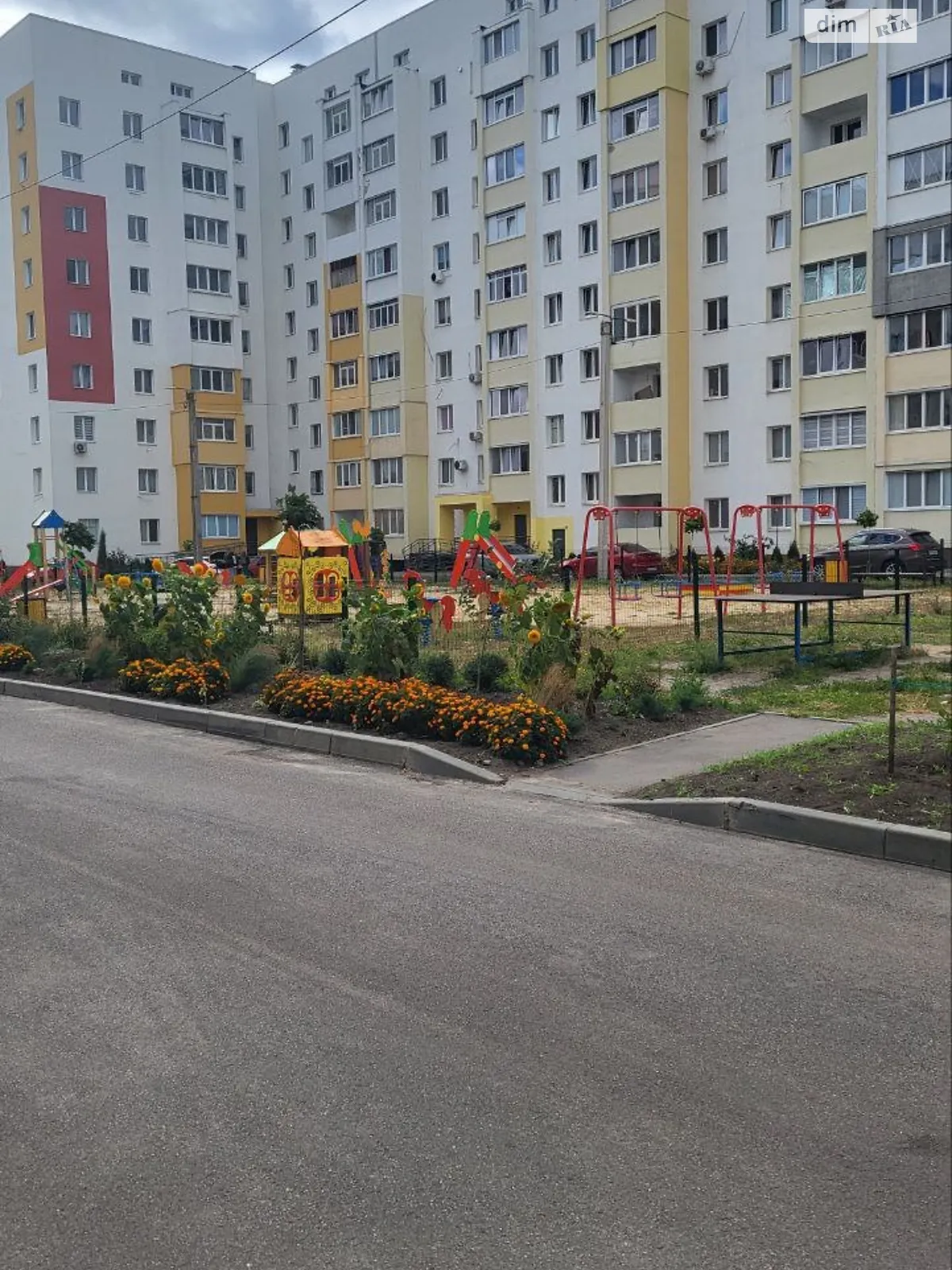 Продається 1-кімнатна квартира 36.5 кв. м у Харкові, вул. Миру, 31 - фото 1