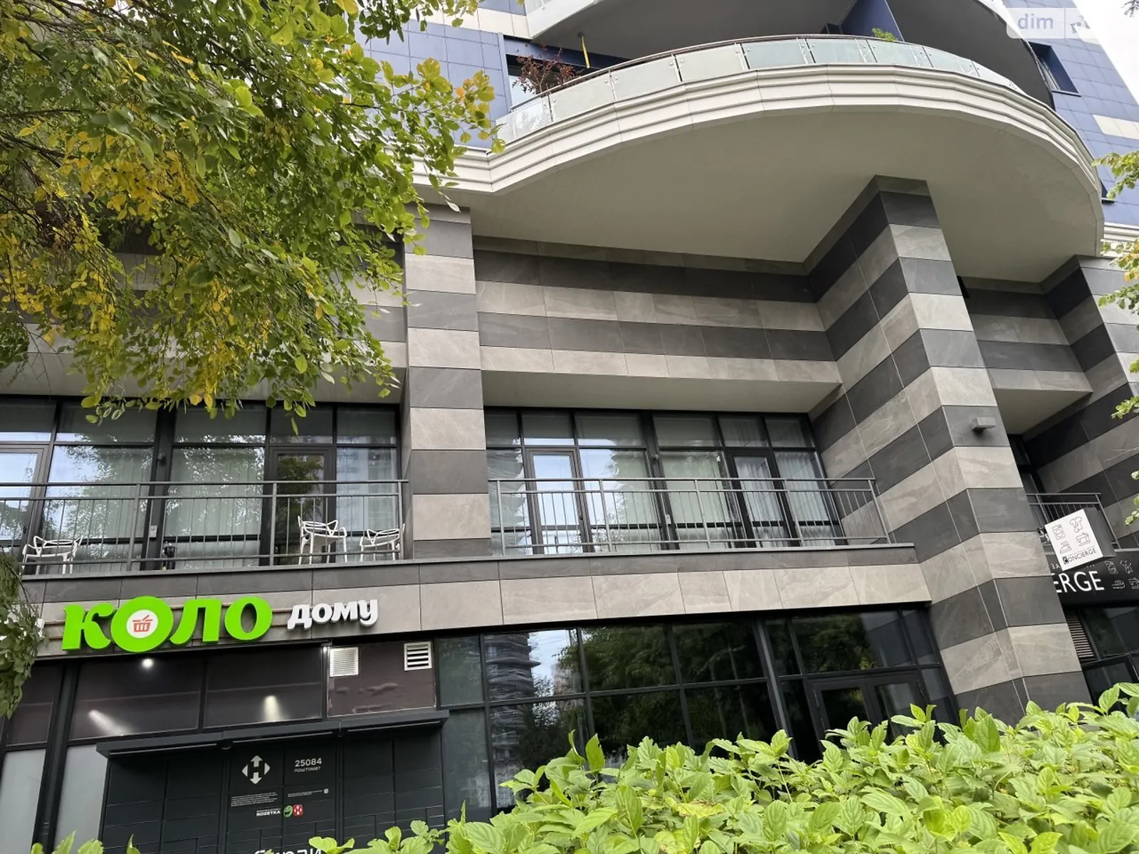 Сдается в аренду офис 360 кв. м в бизнес-центре, цена: 7920 $ - фото 1