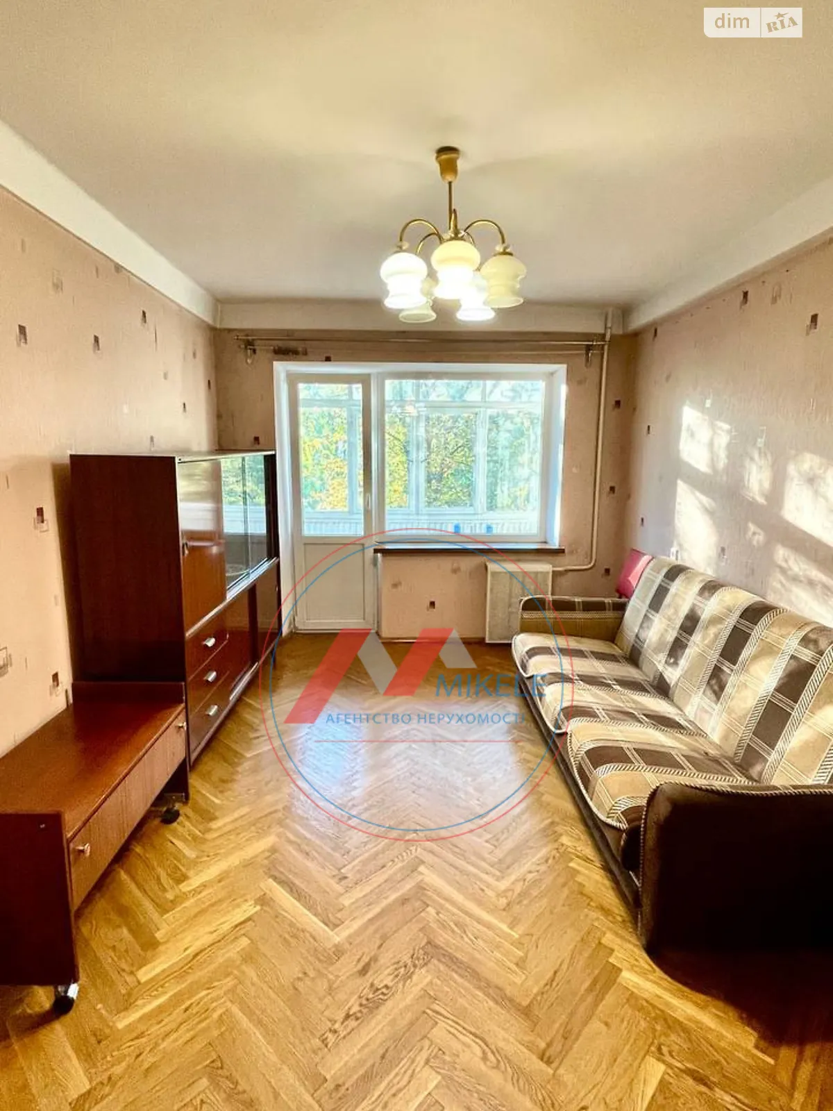 Продается 2-комнатная квартира 45.8 кв. м в Киеве, ул. Мрии(Академика Туполева), 22Г - фото 1