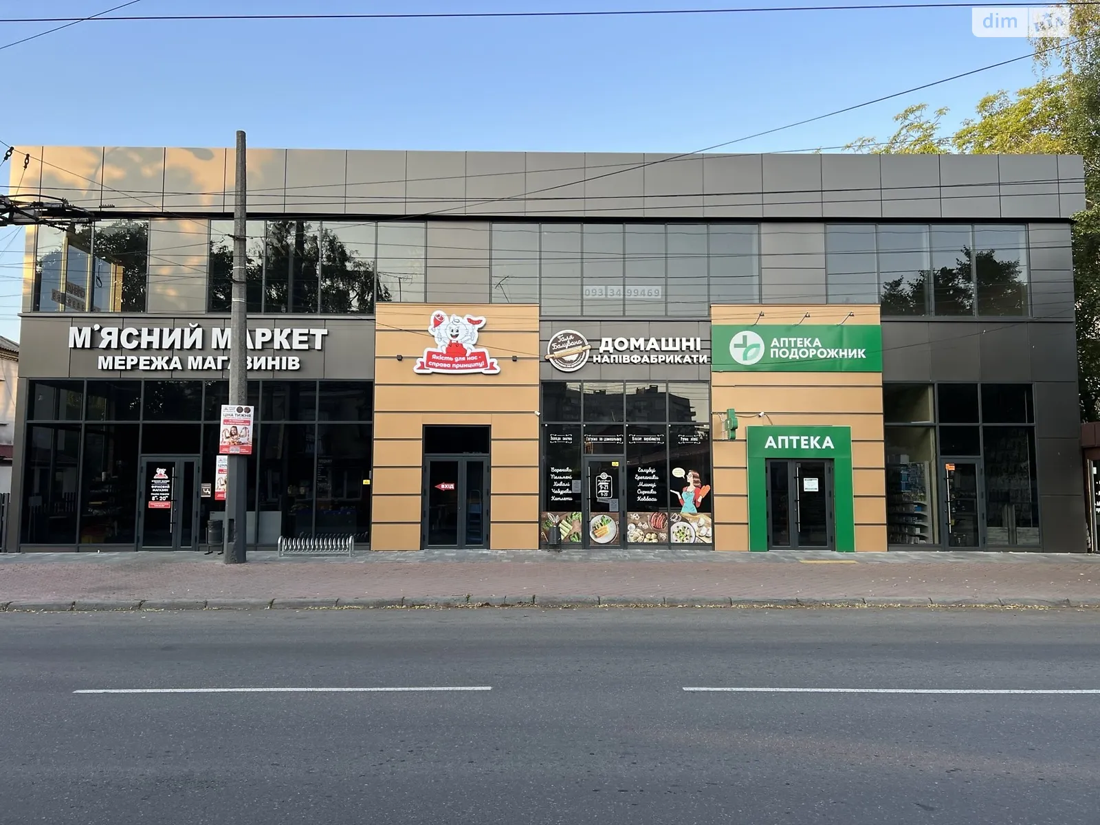 Сдается в аренду помещения свободного назначения 260 кв. м в 2-этажном здании, цена: 78000 грн - фото 1