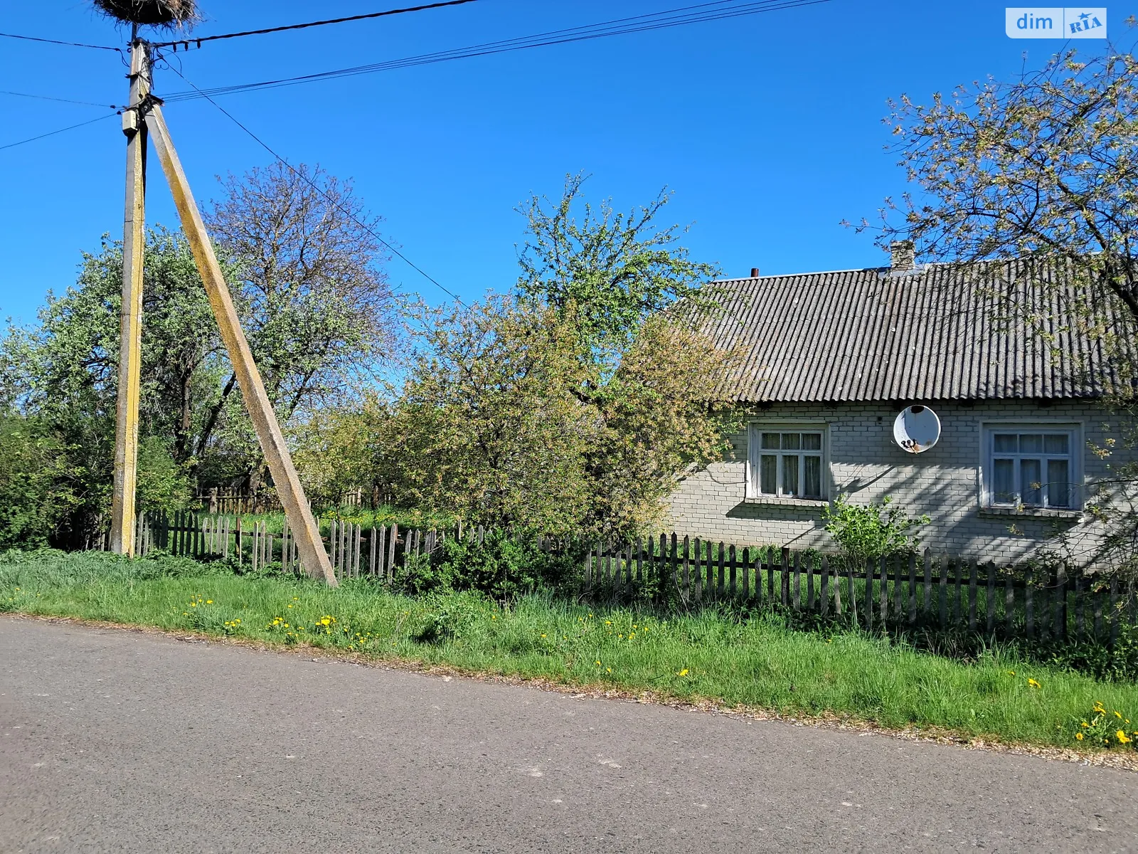 Продается одноэтажный дом 79.9 кв. м с мансардой, цена: 25000 $ - фото 1
