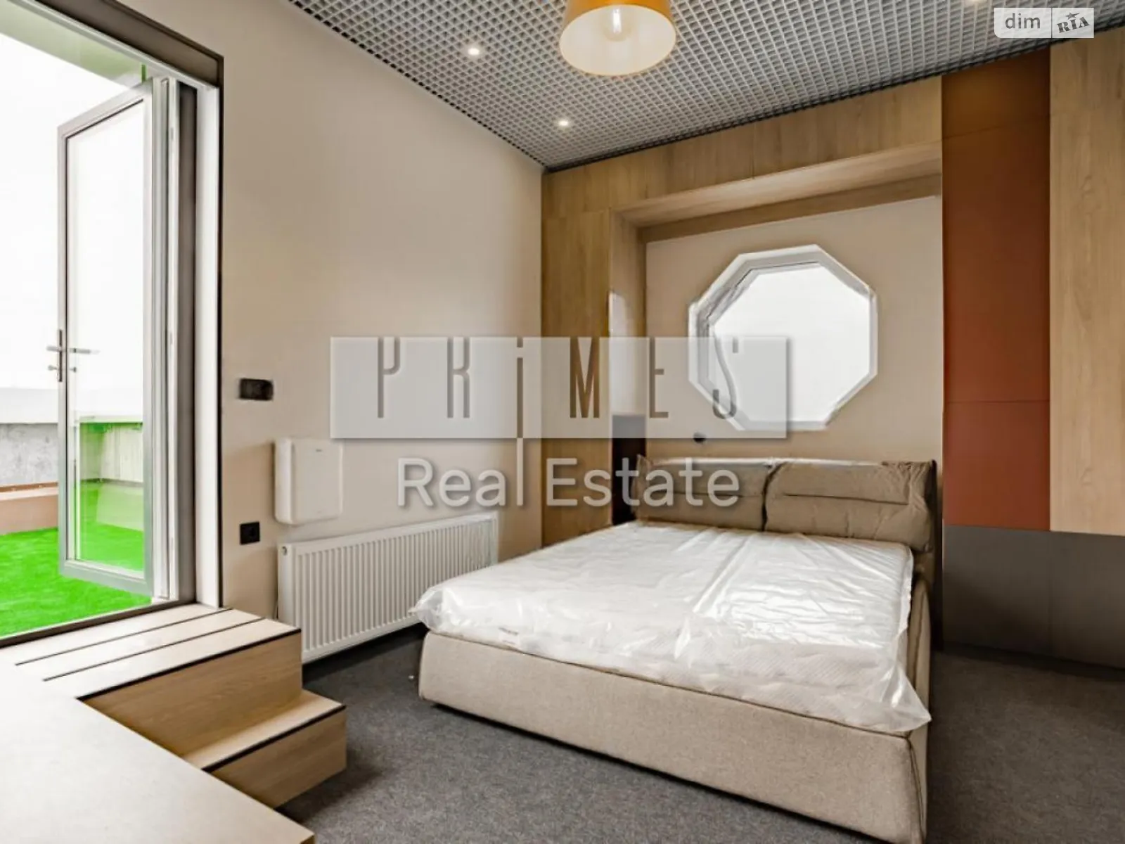 Продается 1-комнатная квартира 25 кв. м в Киеве, ул. Андрея Верхогляда(Драгомирова), 17 - фото 1