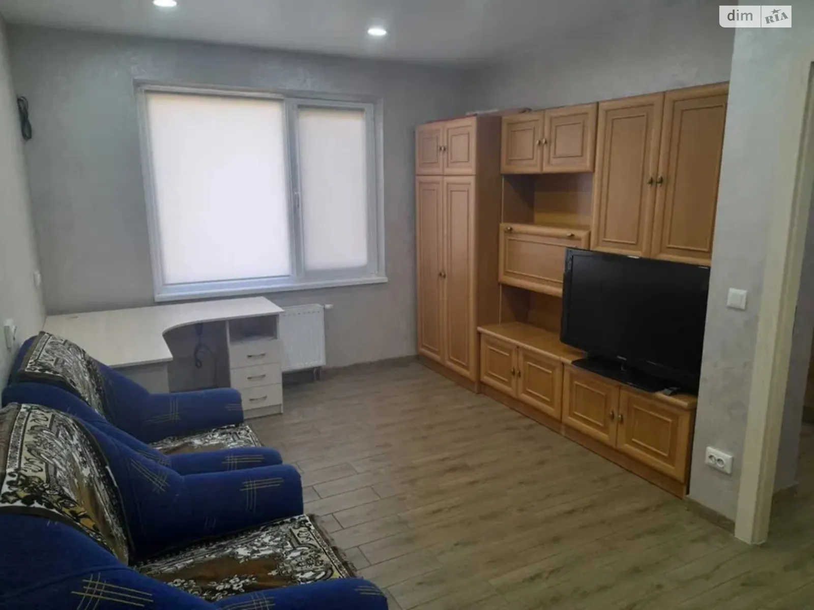 Продается 1-комнатная квартира 36.9 кв. м в Киеве, ул. Берковецкая, 6А - фото 1