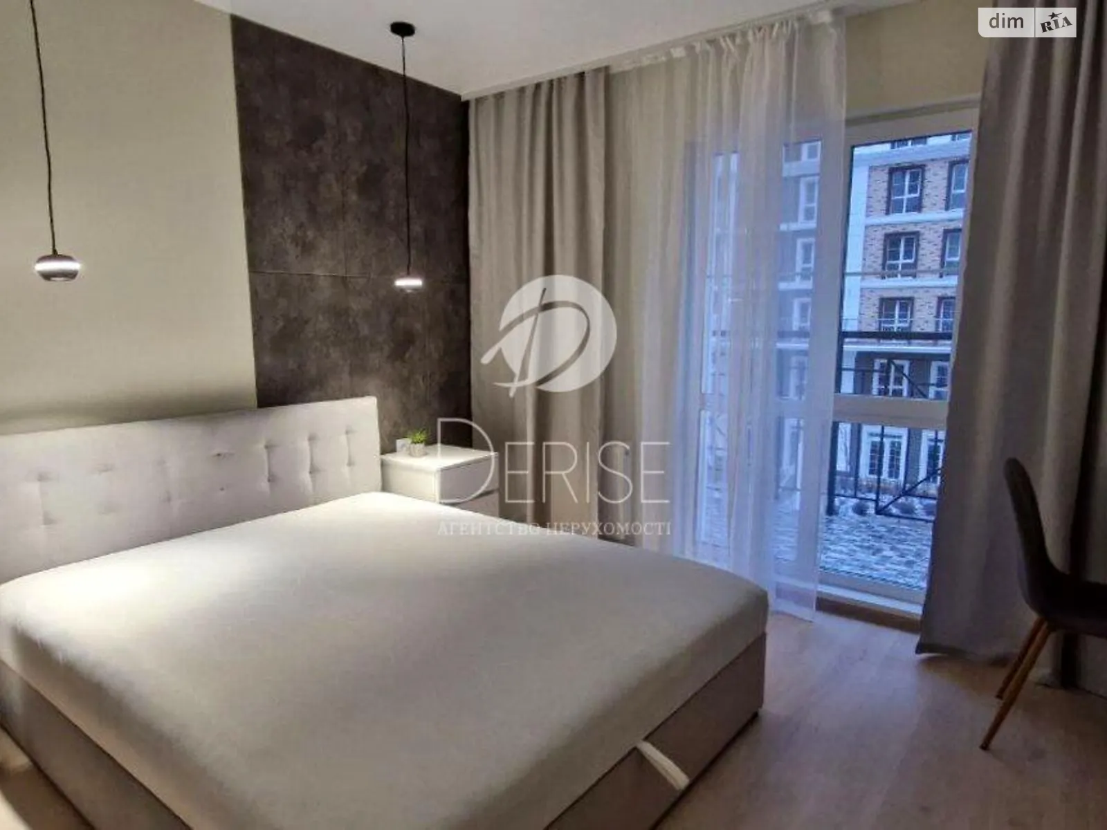 Продается 1-комнатная квартира 44.25 кв. м в Киеве, ул. Михаила Максимовича, 26Д - фото 1