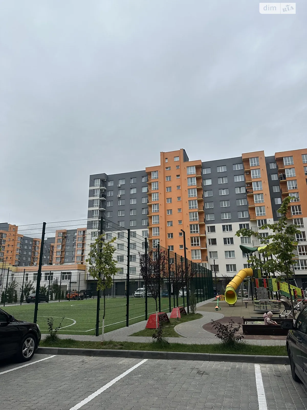 Продается 1-комнатная квартира 44.3 кв. м в Винницких Хуторах, Немировское шоссе, 94Н - фото 1