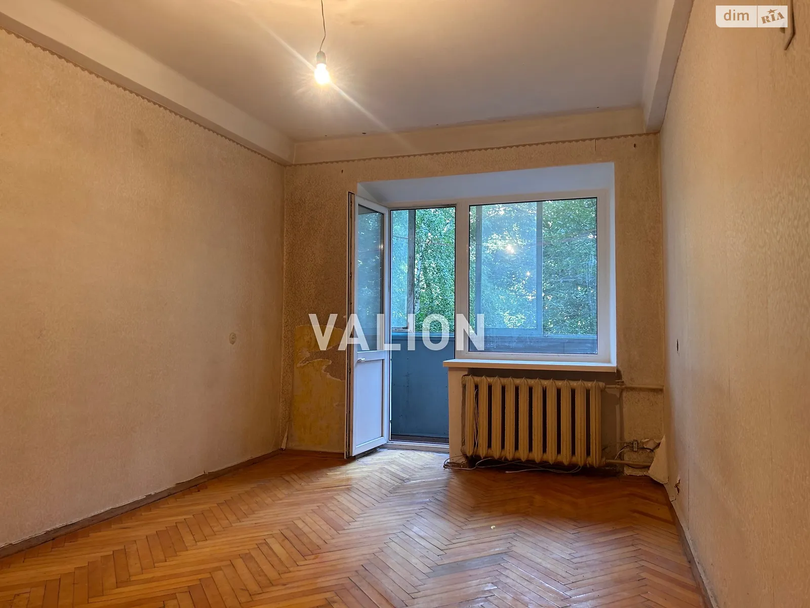 Продается 2-комнатная квартира 45.2 кв. м в Киеве, ул. Кирилловская, 131 - фото 1