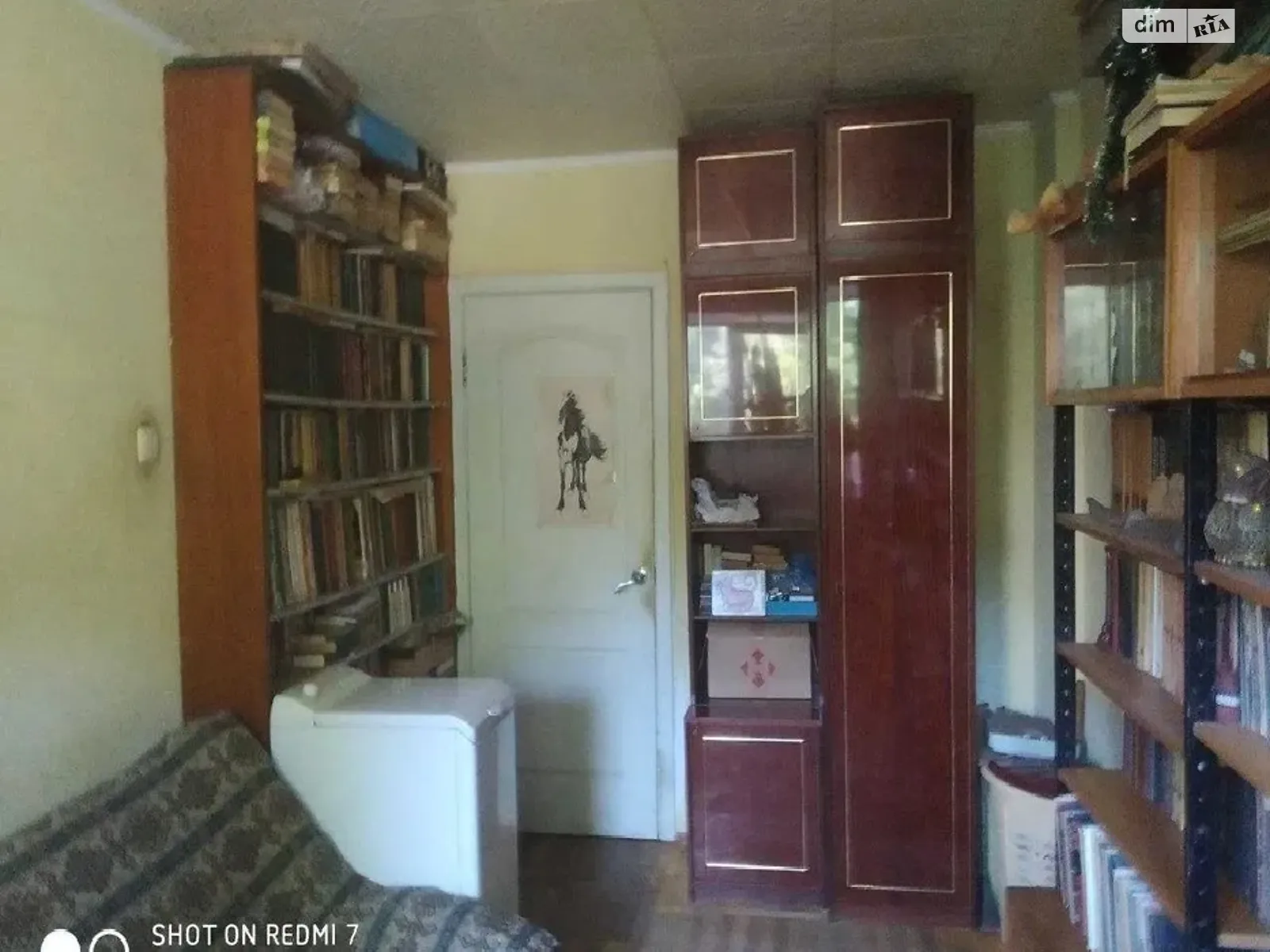 Продается 2-комнатная квартира 44 кв. м в Харькове, ул. Алексея Деревянко, 16 - фото 1