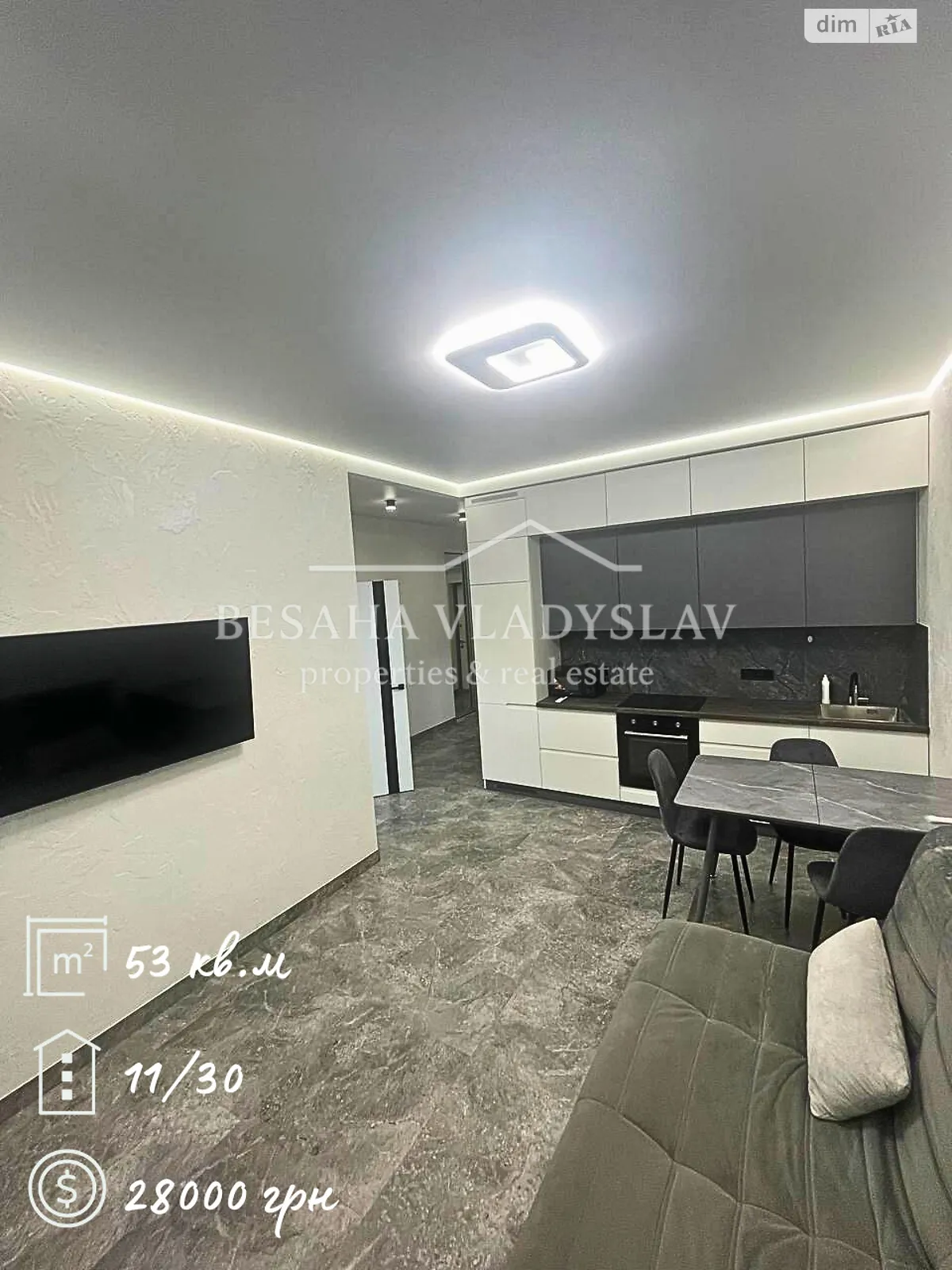 Сдается в аренду 2-комнатная квартира 53 кв. м в Днепре, ул. Набережная Победы, 7 корпус 2 - фото 1