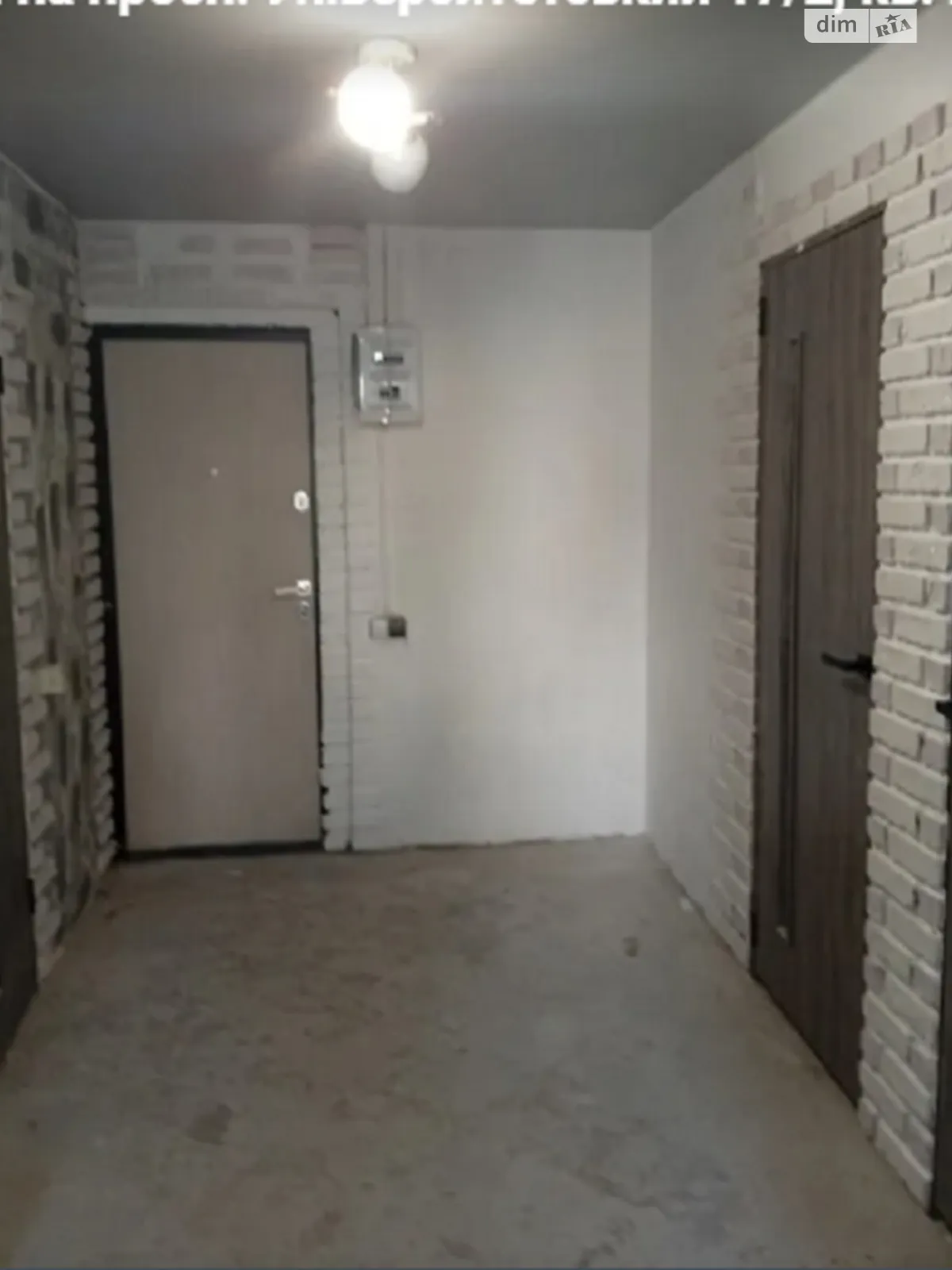 Продается 1-комнатная квартира 30 кв. м в Кропивницком, просп. Университетский - фото 1