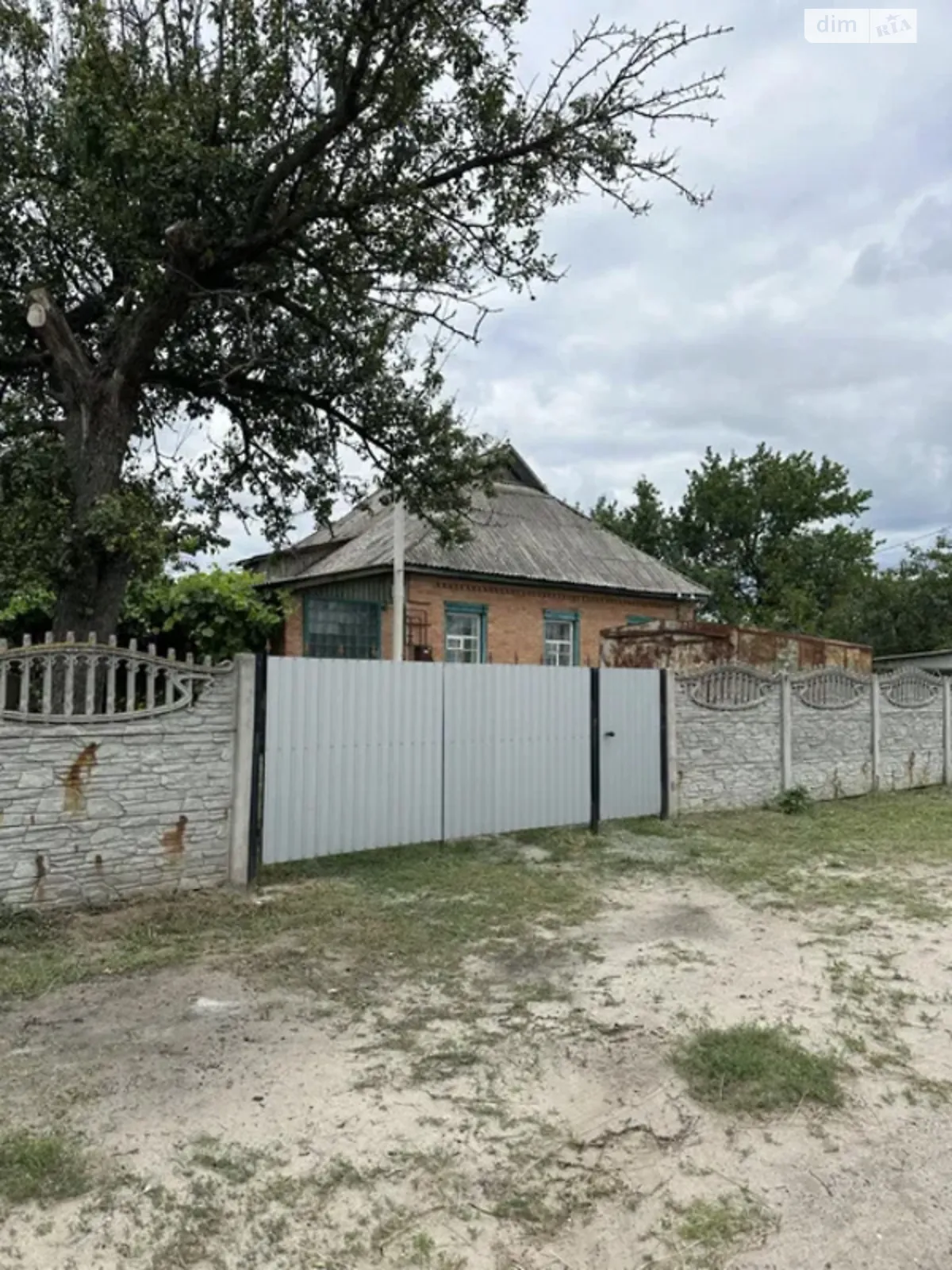 пер. Полевой Новые Санжары, цена: 20000 $ - фото 1