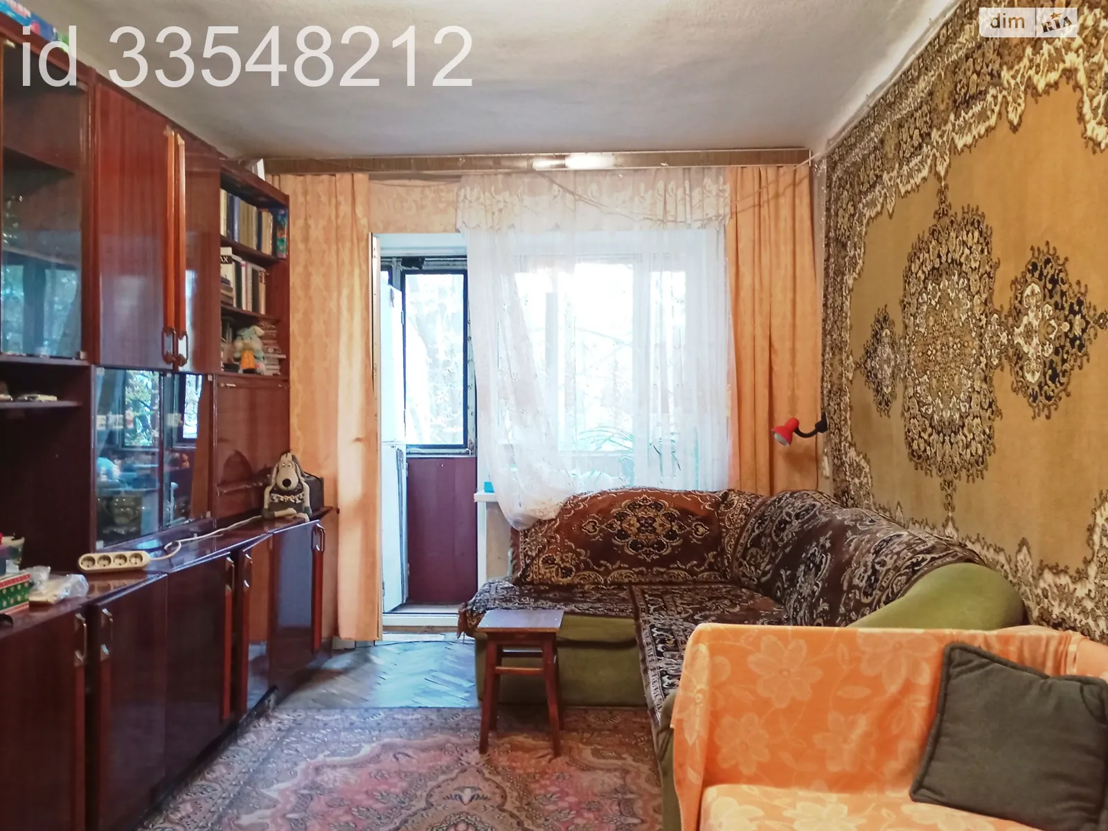 Сдается в аренду 2-комнатная квартира 45 кв. м в Киеве, ул. Салютная - фото 1