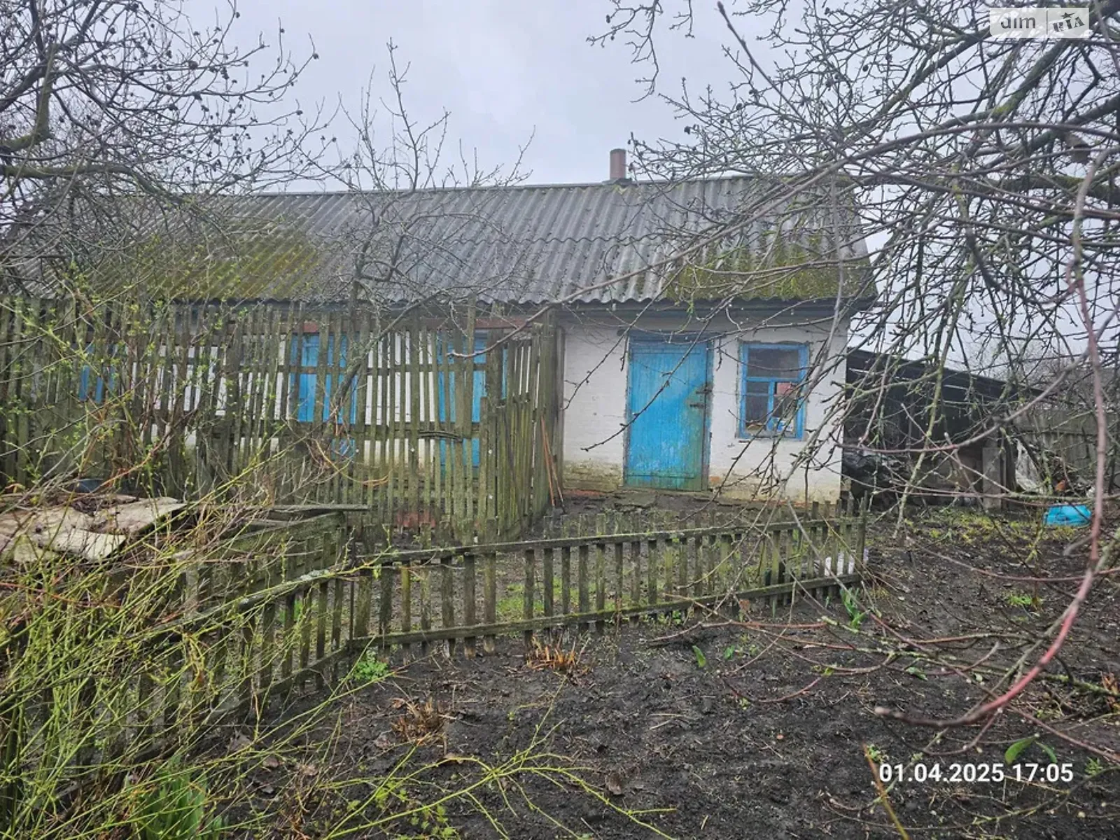 Продается одноэтажный дом 50 кв. м с камином, цена: 4200 $ - фото 1