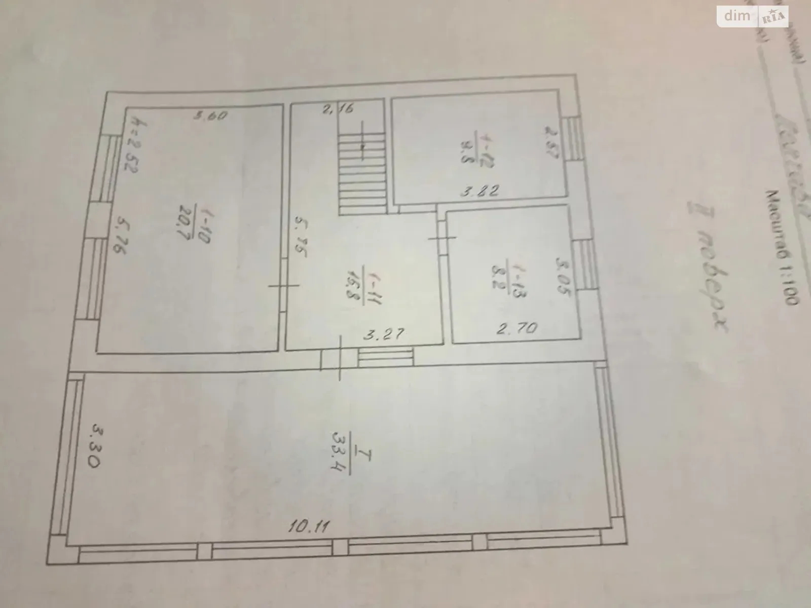 Продается дом на 2 этажа 172 кв. м с участком, цена: 80000 $ - фото 1