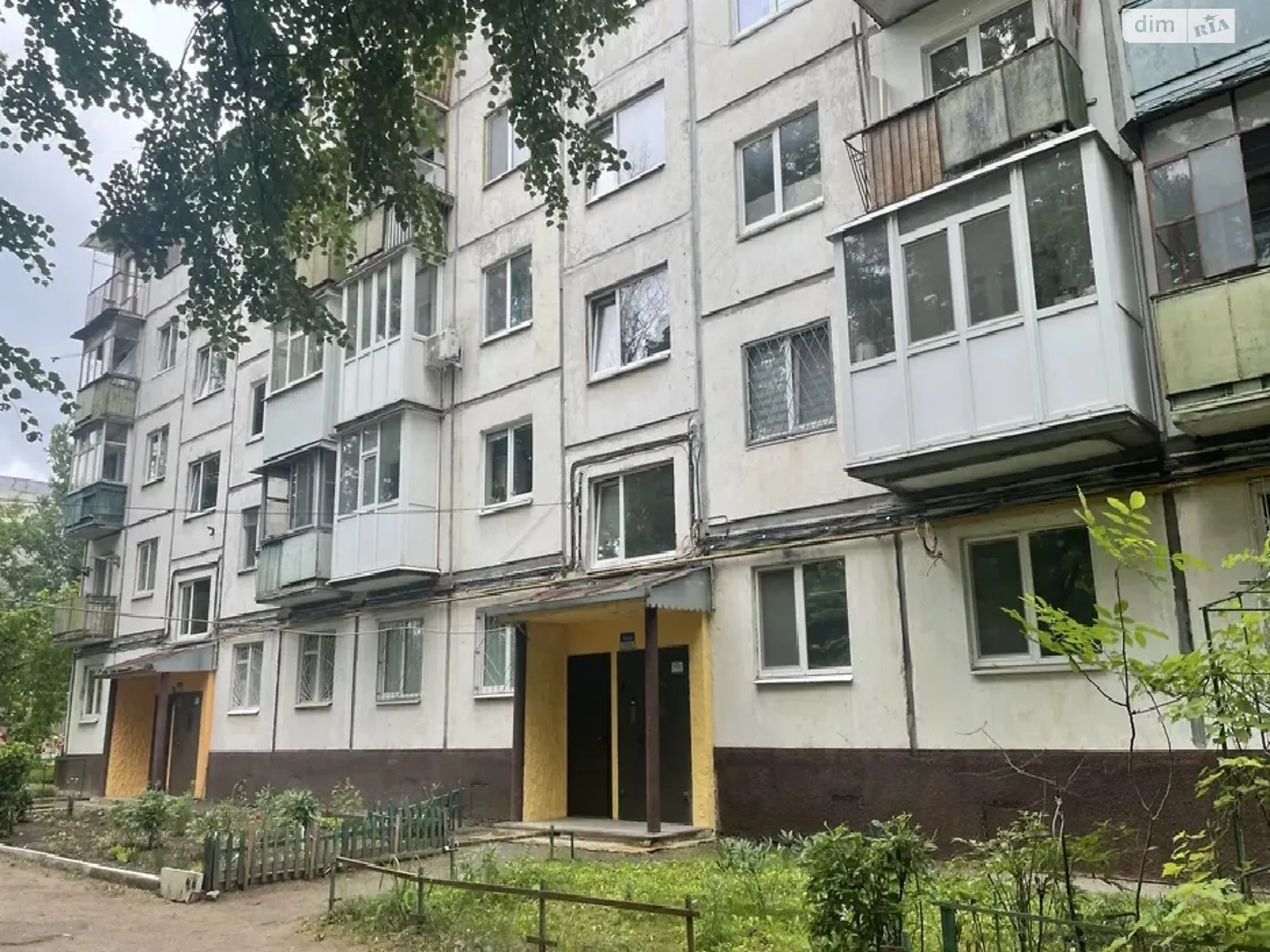 Продается 1-комнатная квартира 43 кв. м в Харькове, ул. Алексея Деревянко, 26 - фото 1