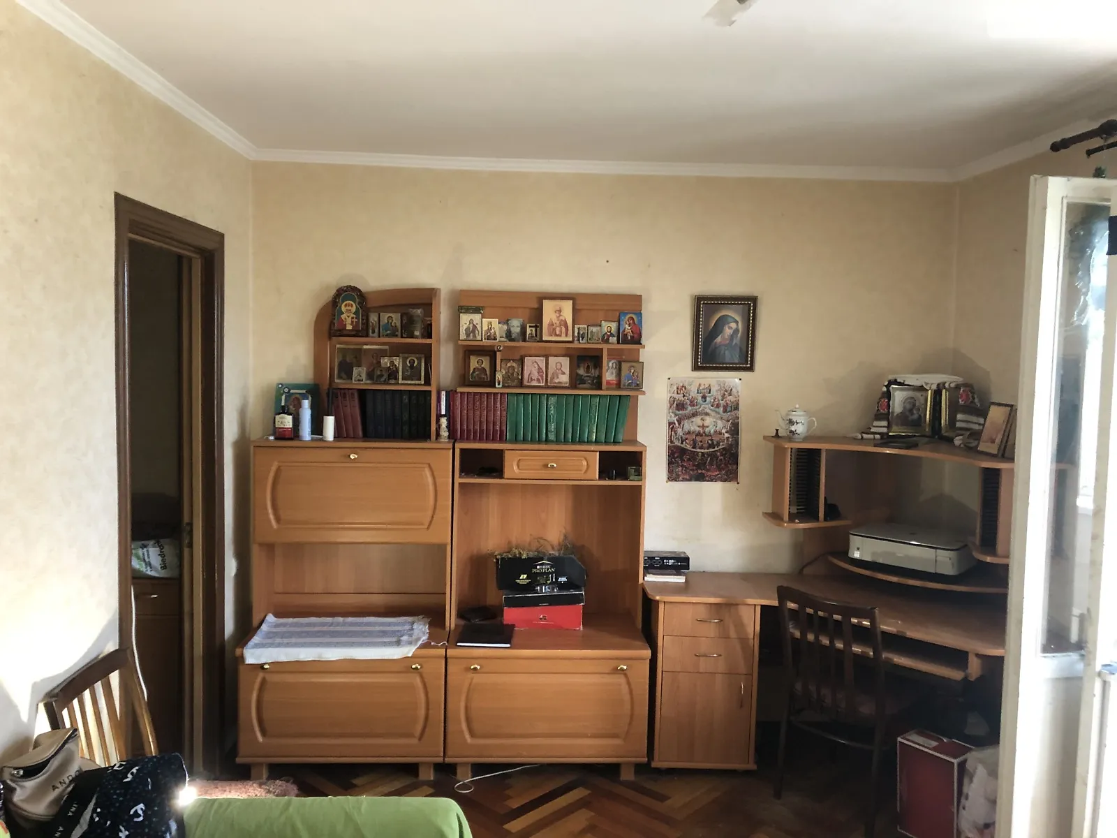 ул. Радистов, 47 Быковня Киев Лесная - фото 1