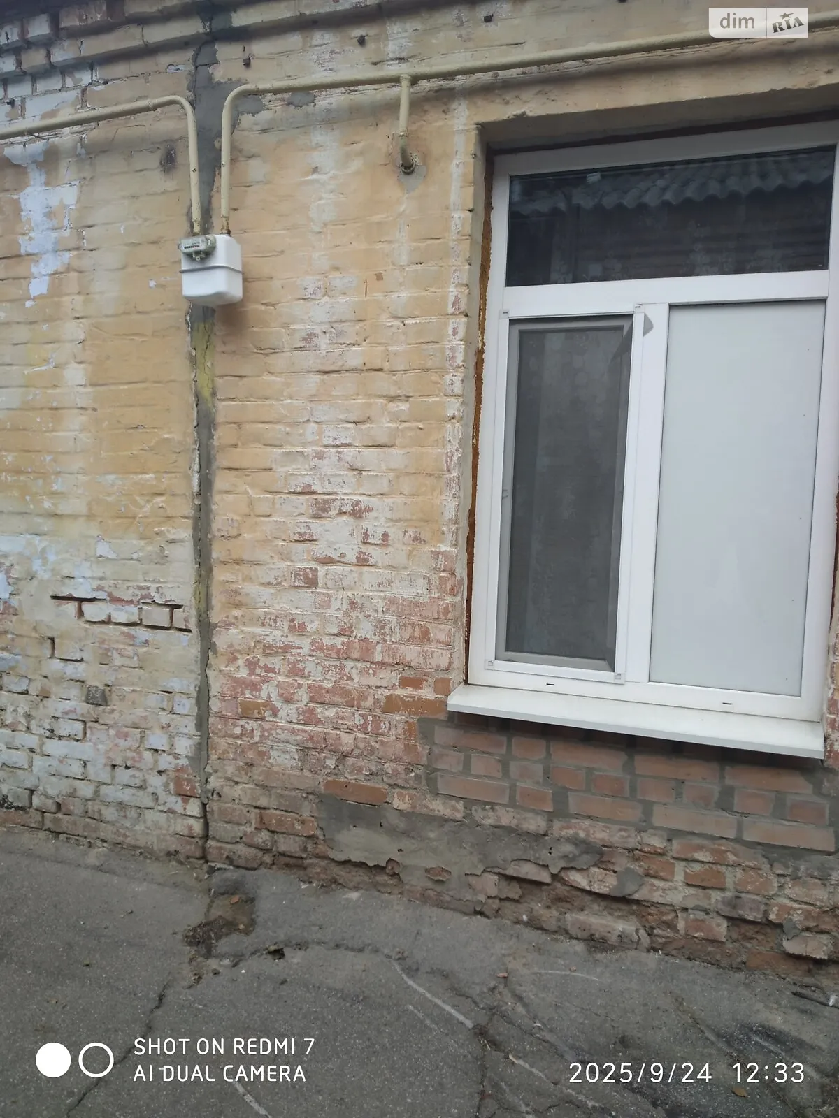 Продается 2-комнатная квартира 53 кв. м в Виннице, ул. Николая Оводова - фото 1