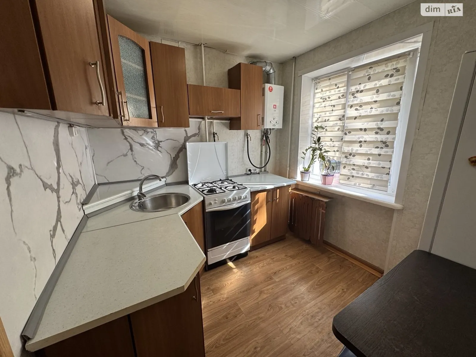 Продается 1-комнатная квартира 34 кв. м в Днепре, ул. Батумская, 5 - фото 1